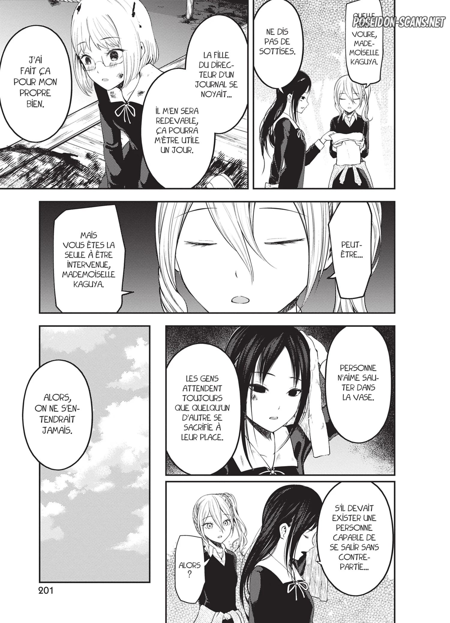 Chapter Image 445