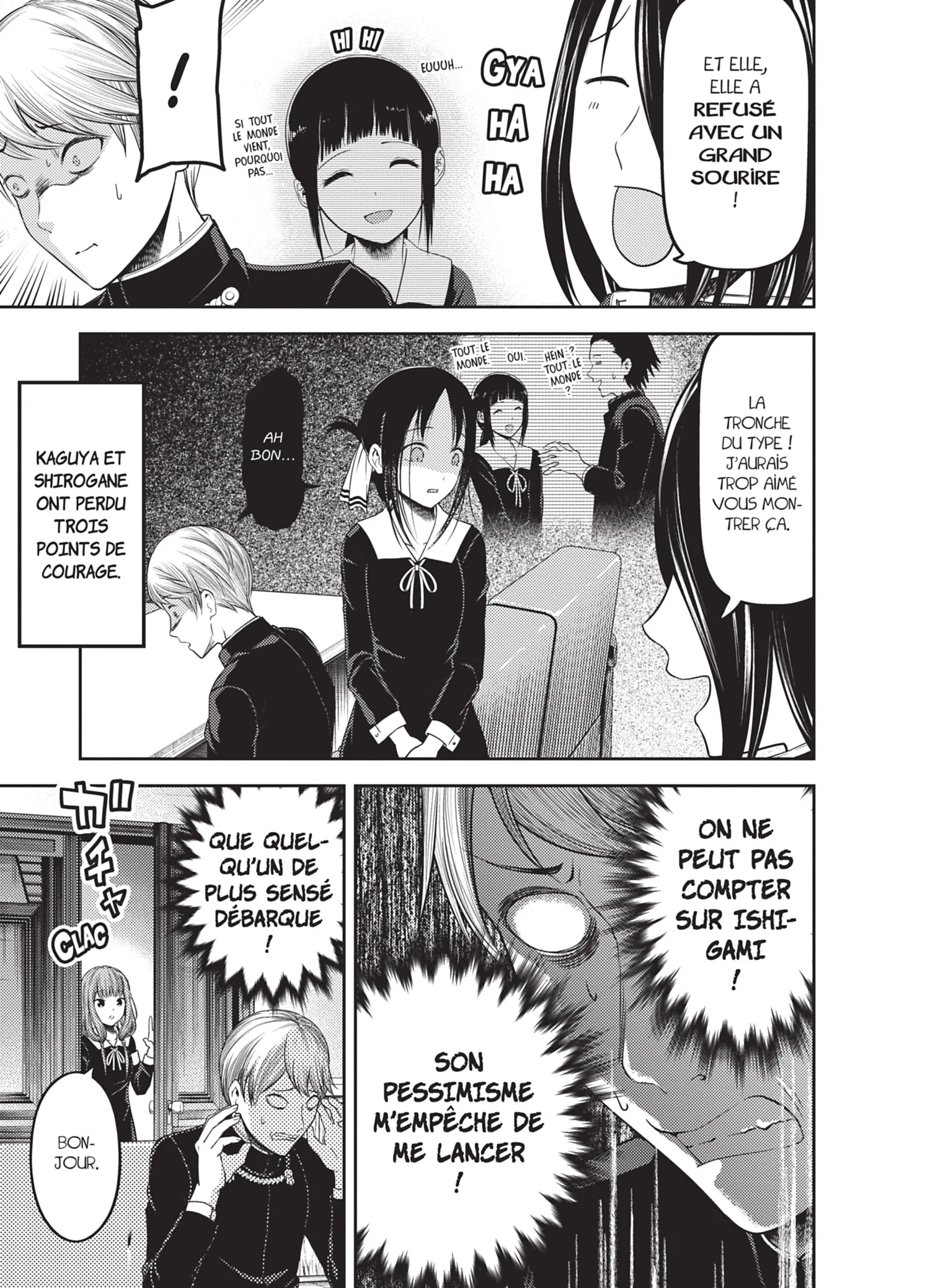Chapter Image 371