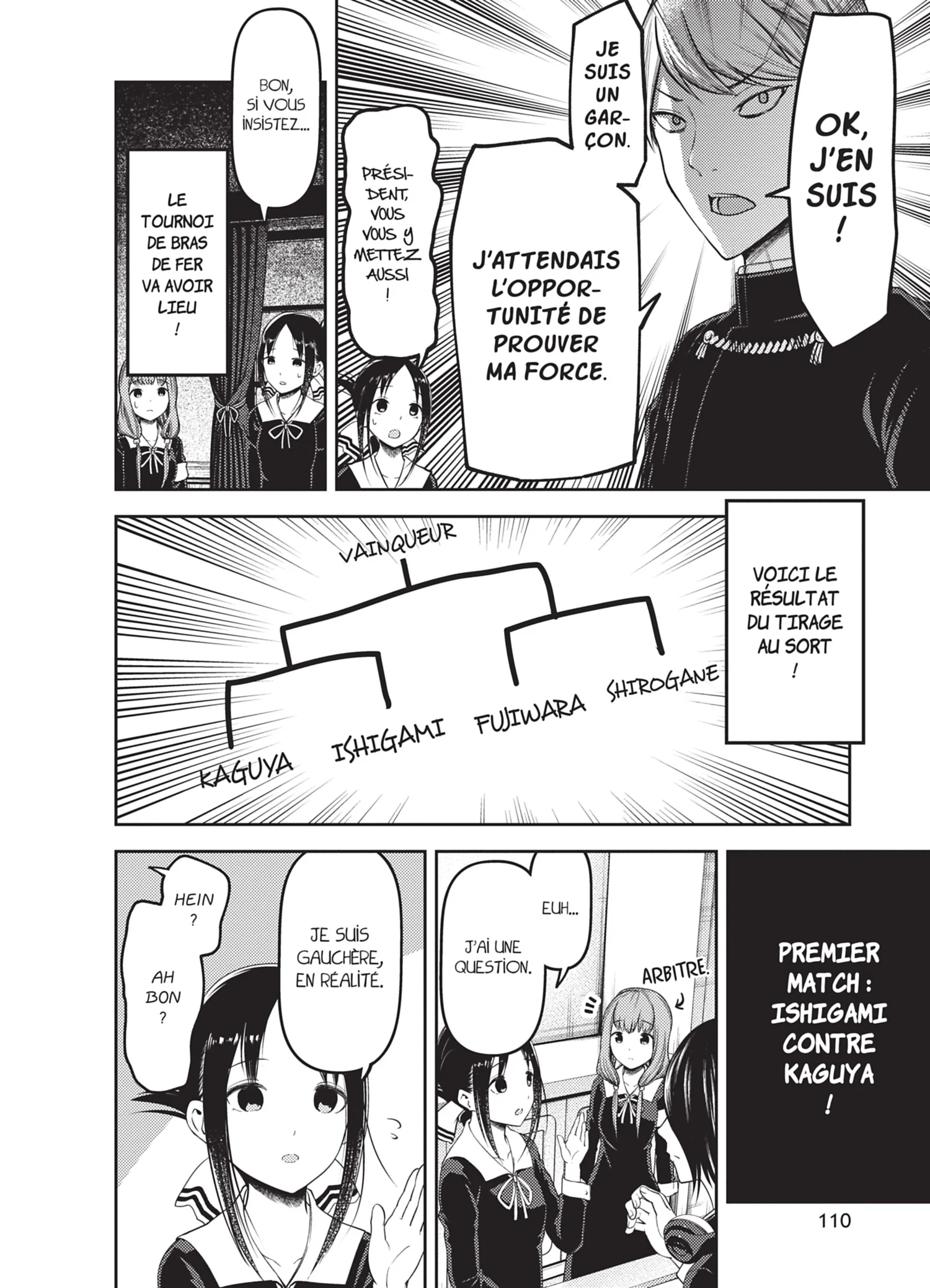 Chapter Image 75