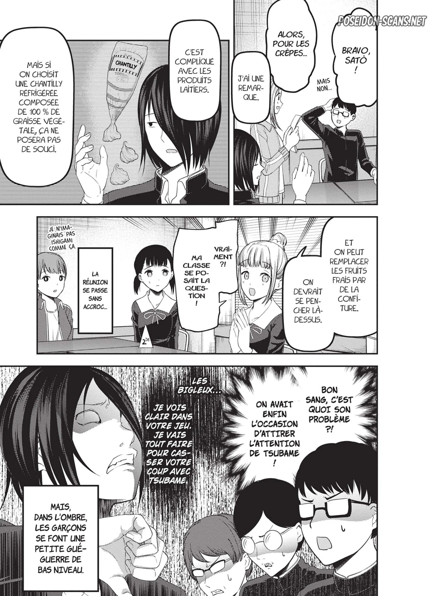 Chapter Image 778