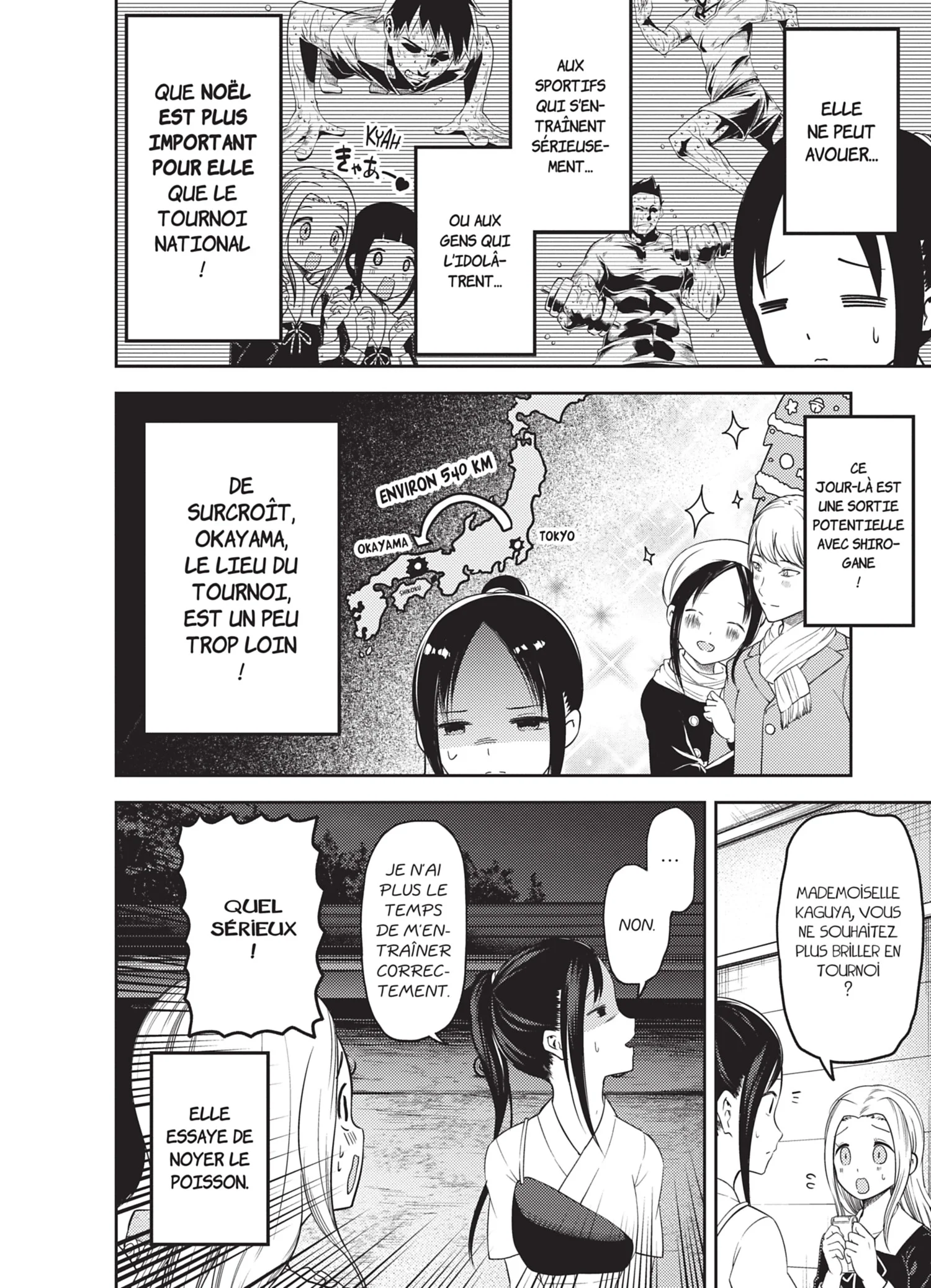 Chapter Image 408