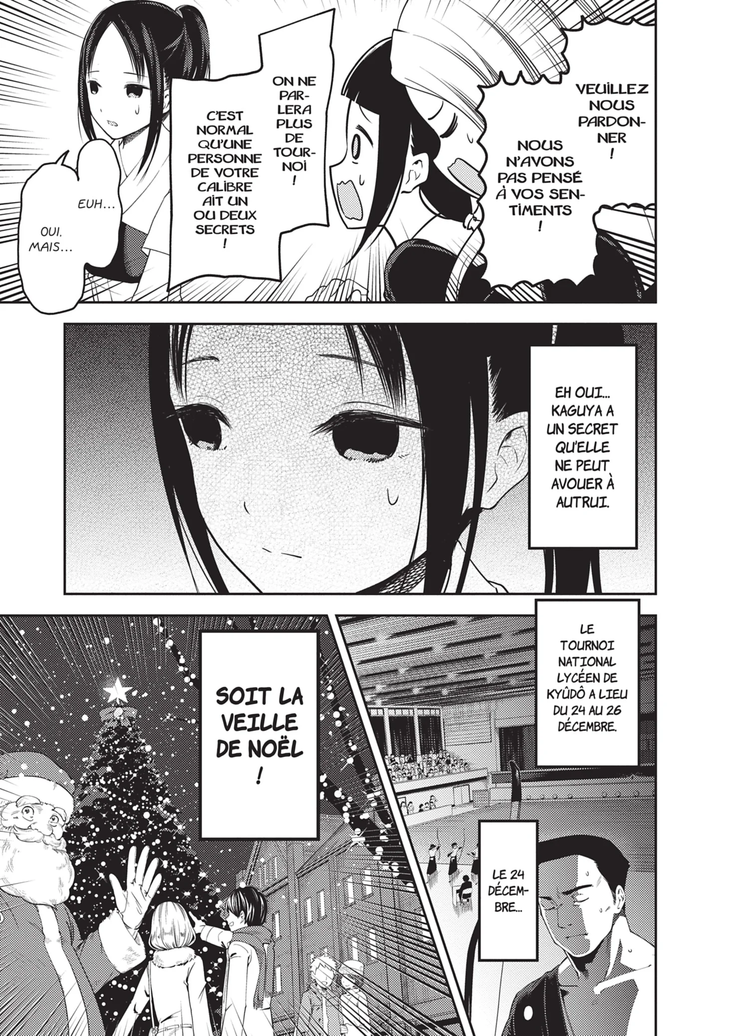 Chapter Image 371