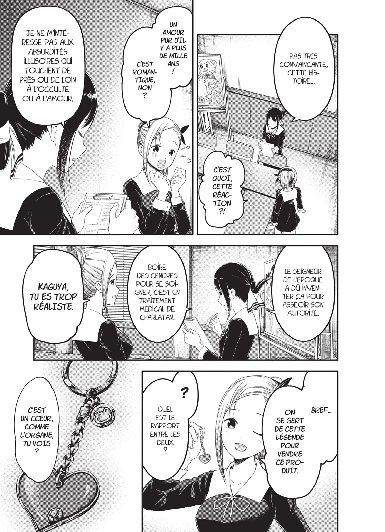 Chapter Image 186