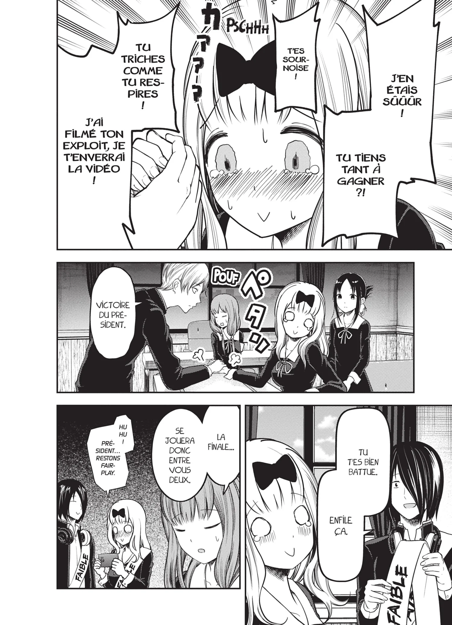 Chapter Image 297