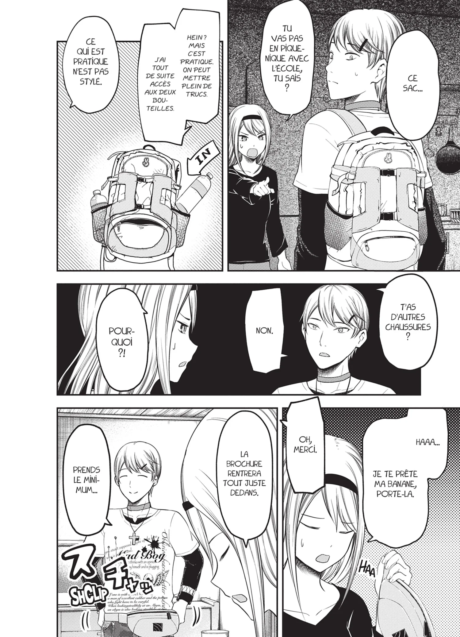 Chapter Image 630