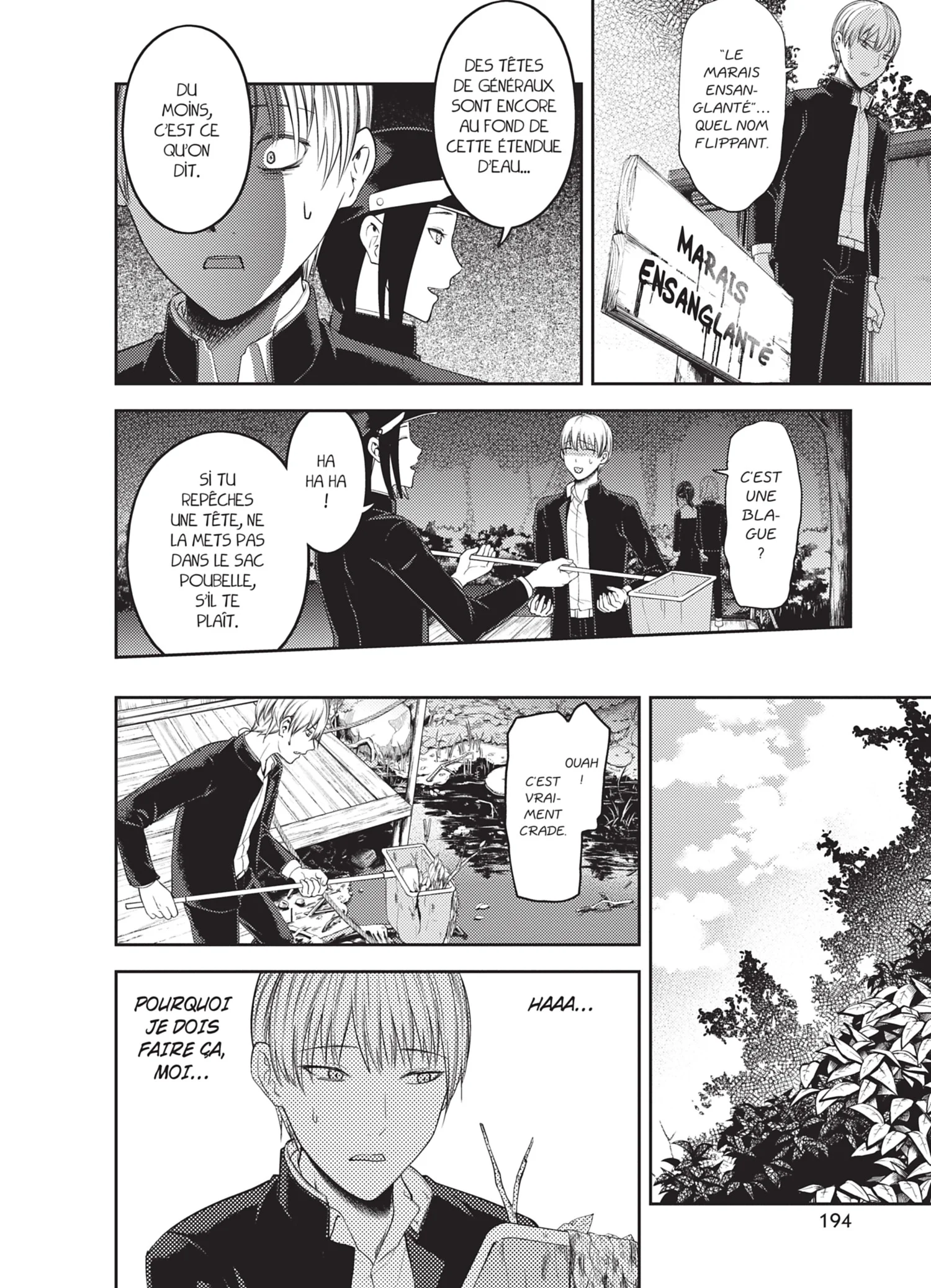 Chapter Image 186