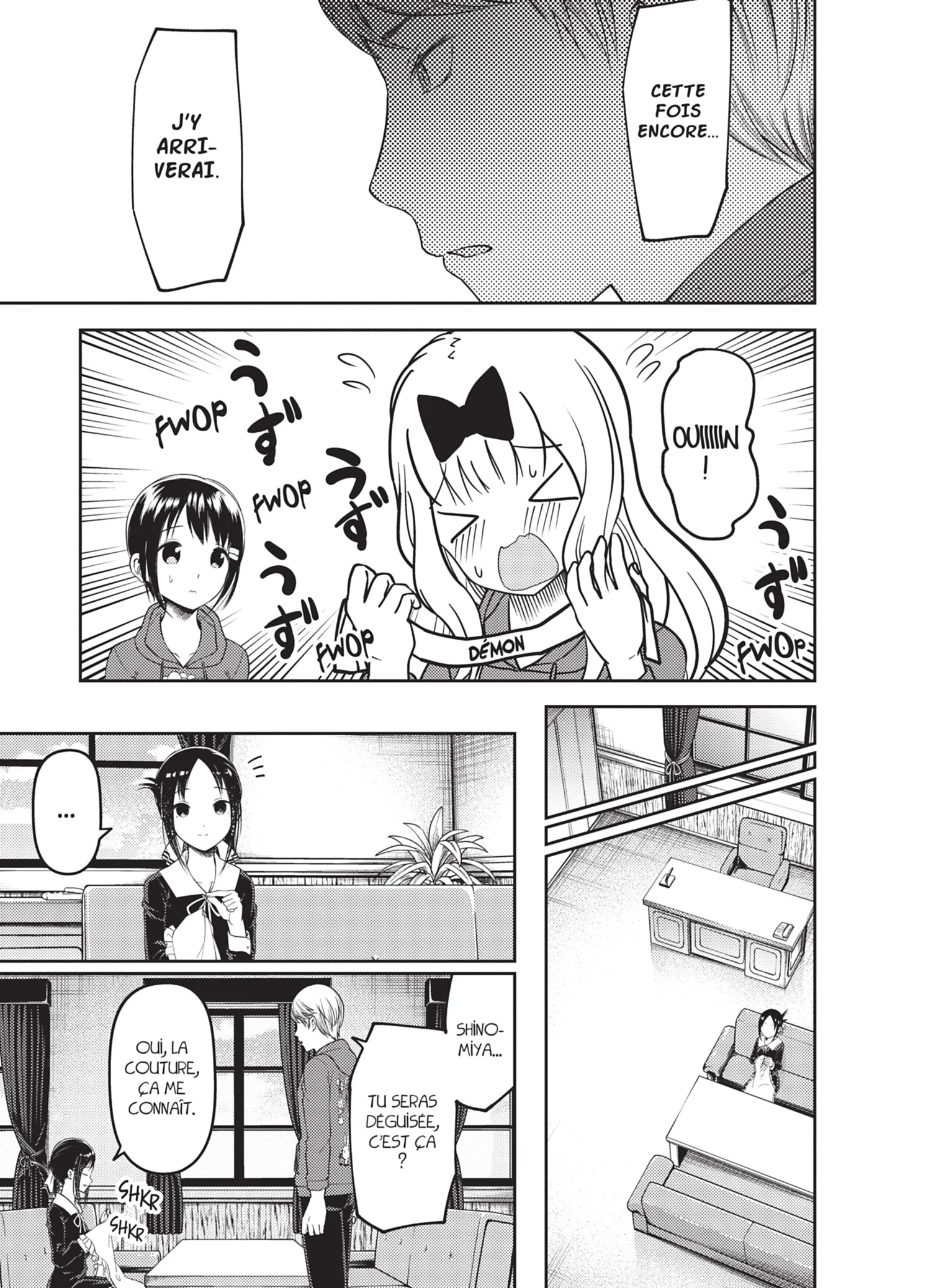 Chapter Image 926