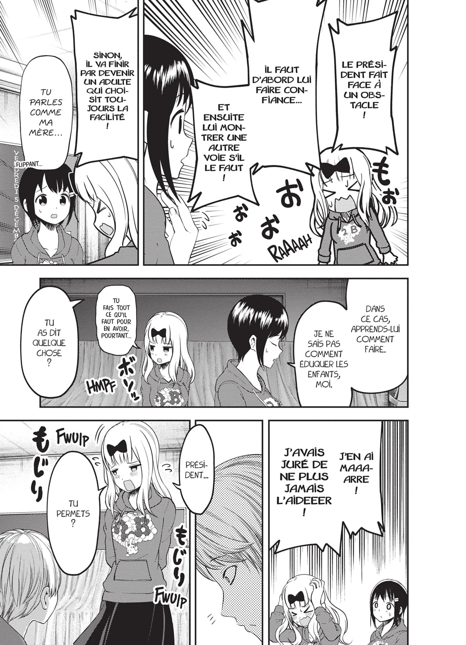 Chapter Image 852