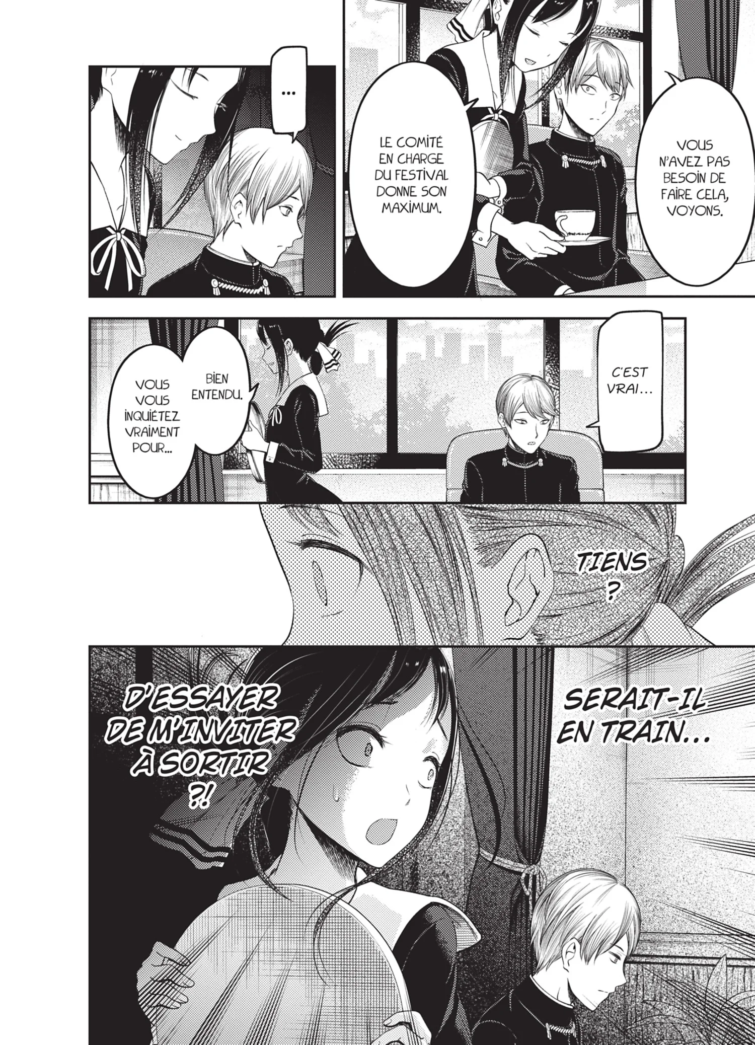 Chapter Image 38