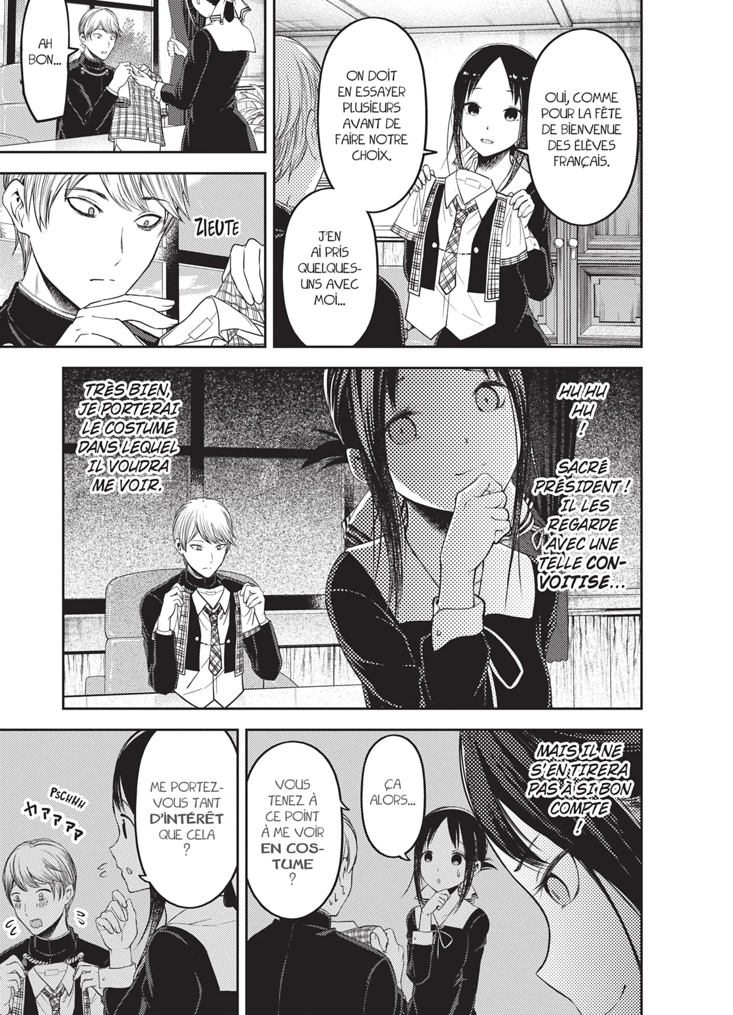 Chapter Image 260