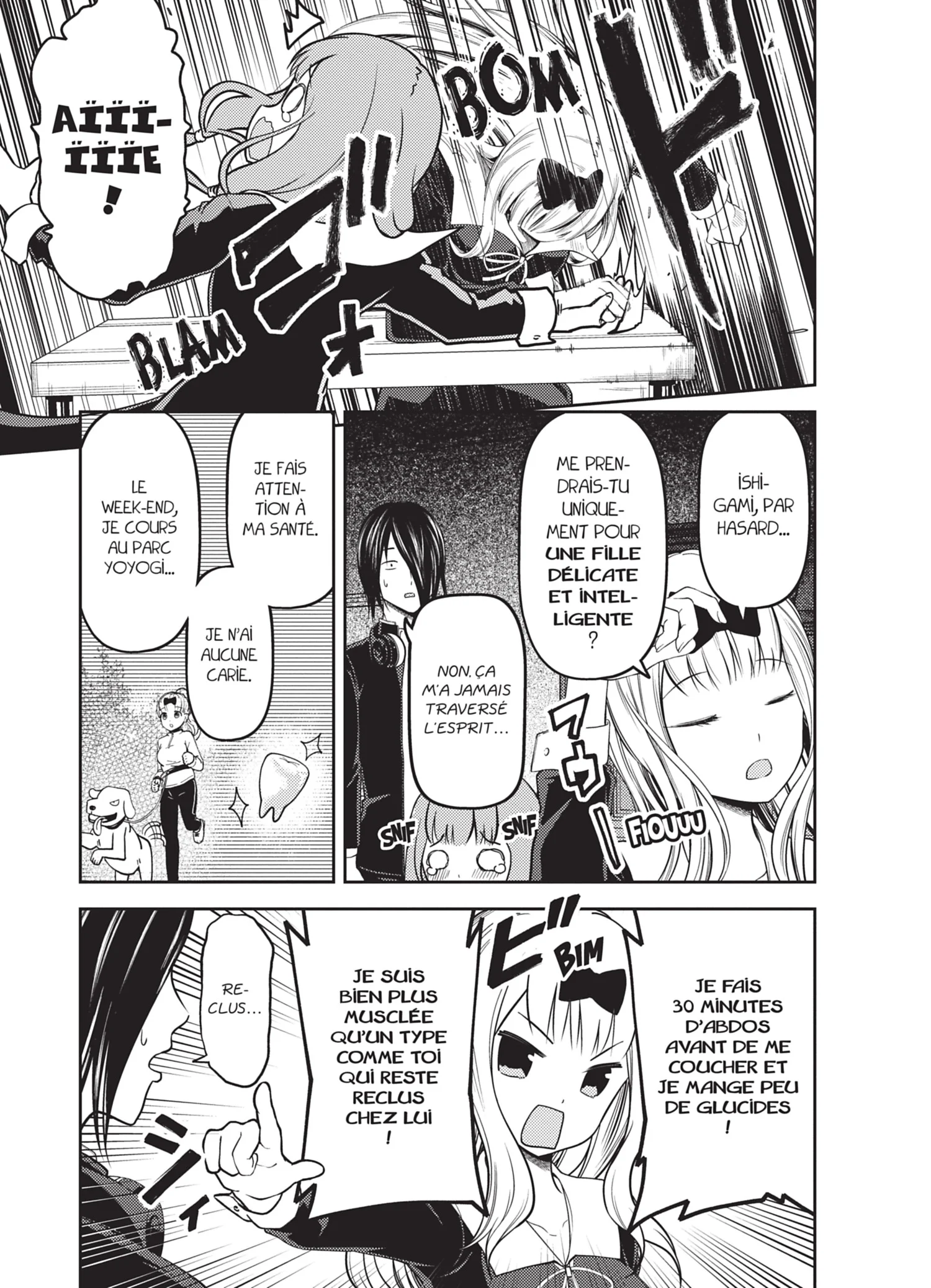 Chapter Image 963