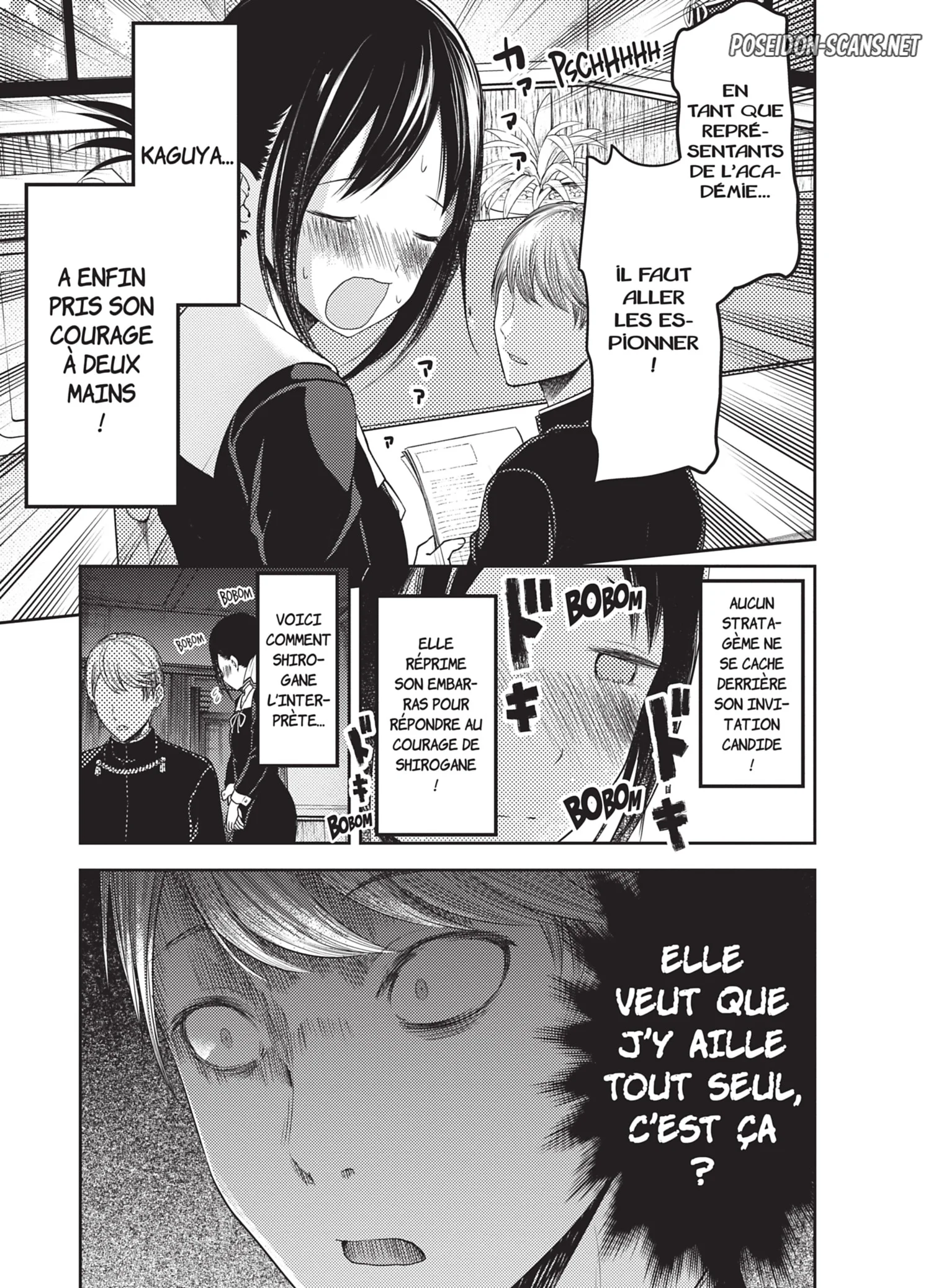 Chapter Image 223