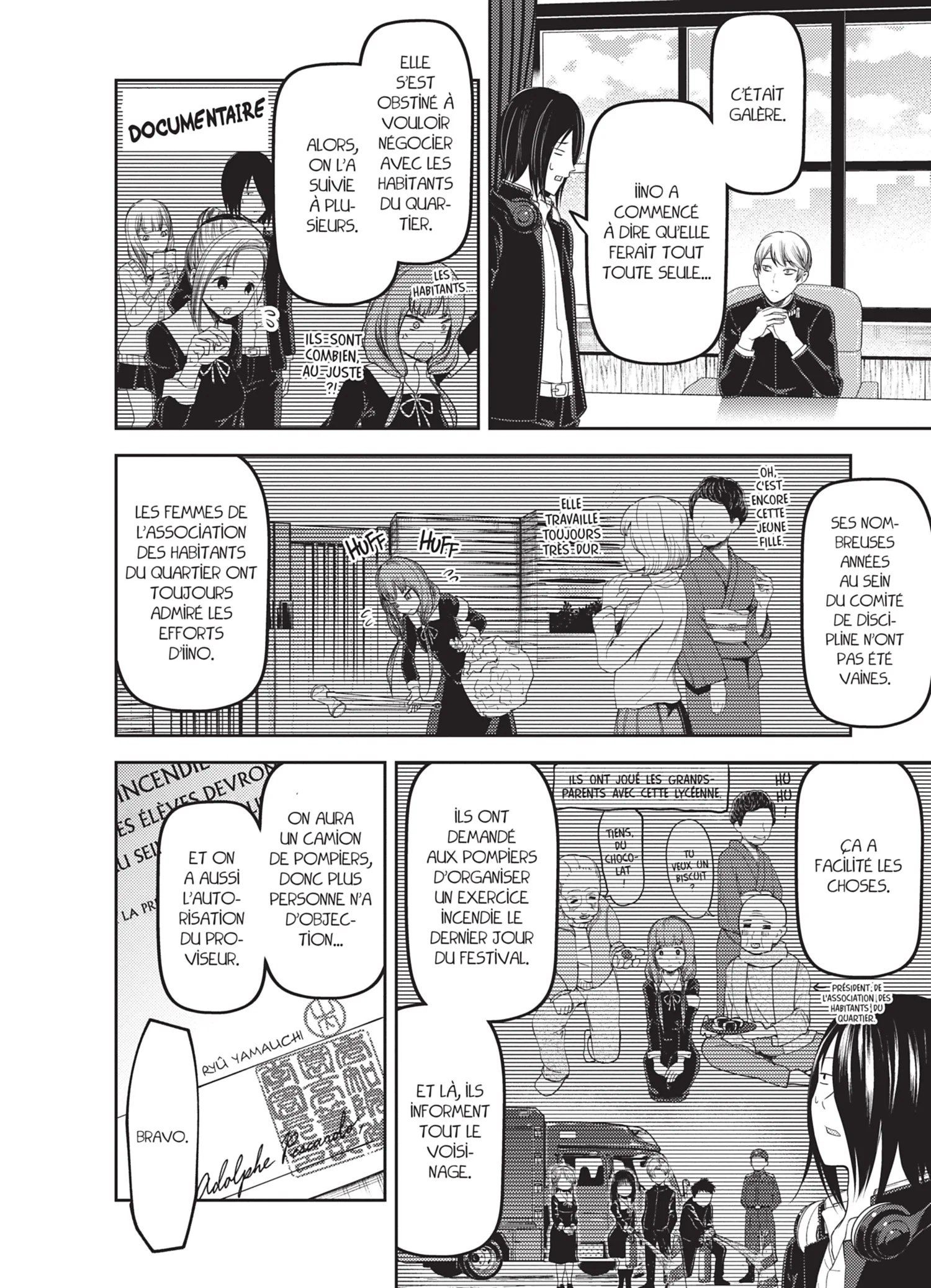Chapter Image 963