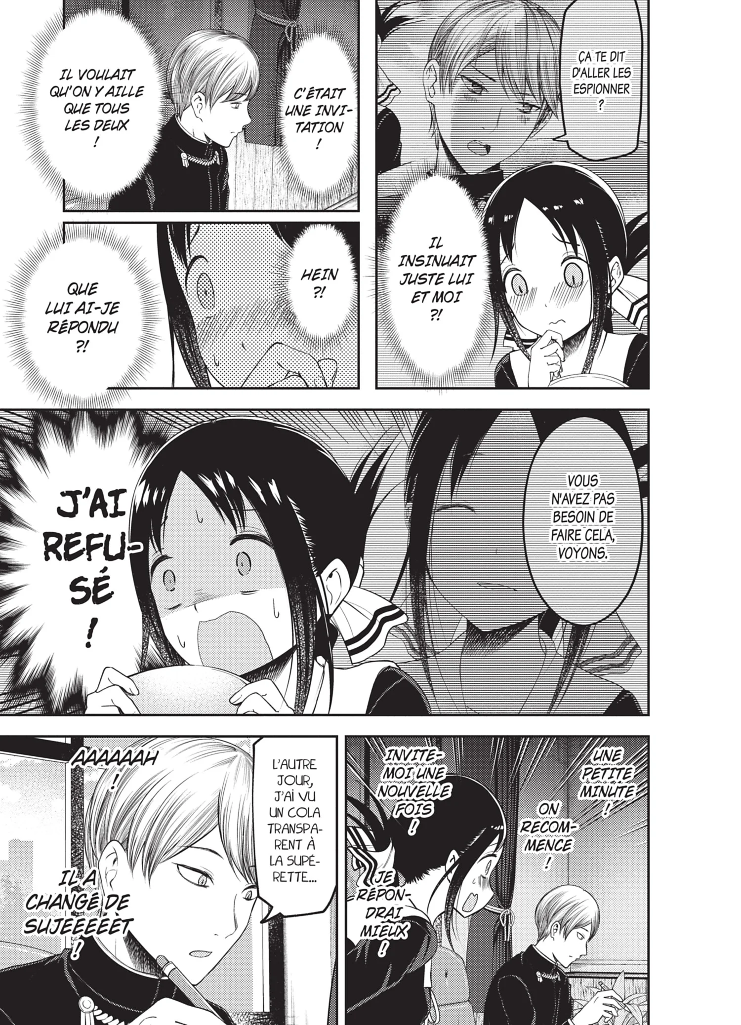 Chapter Image 75