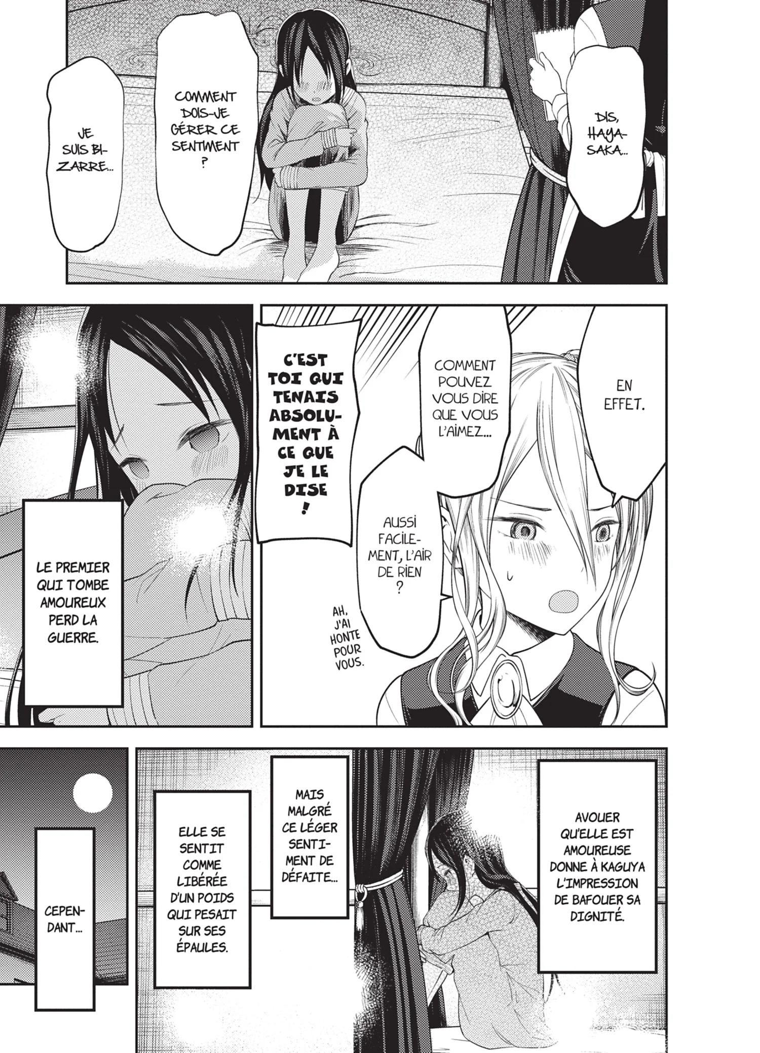 Chapter Image 704