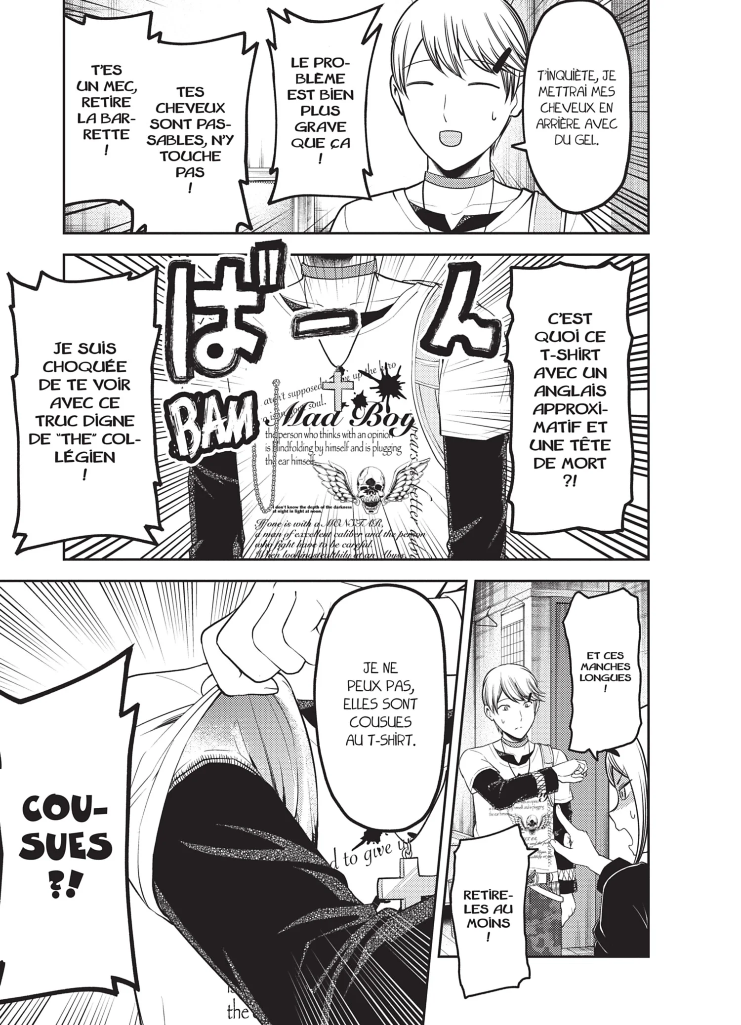 Chapter Image 519