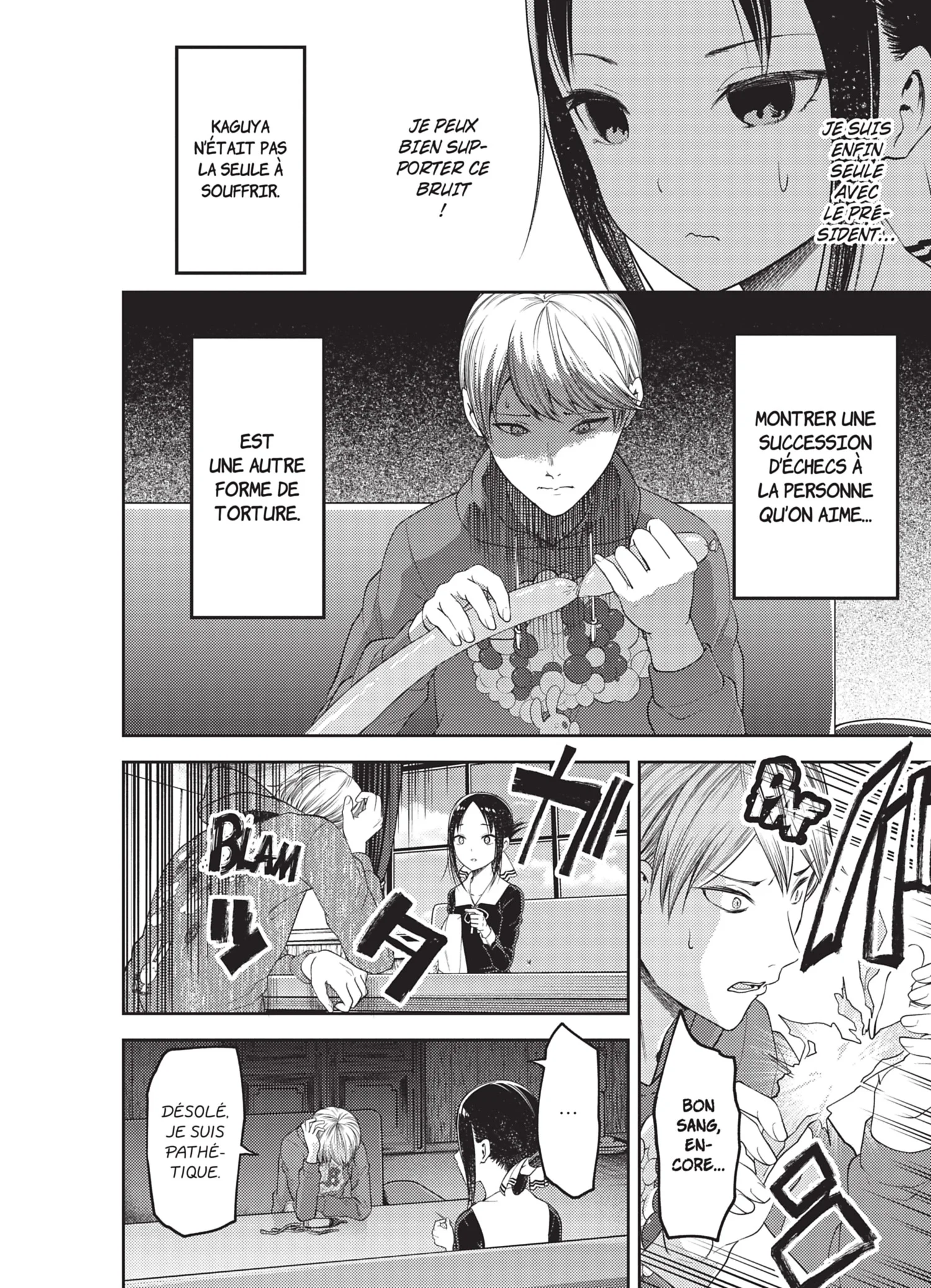 Chapter Image 38