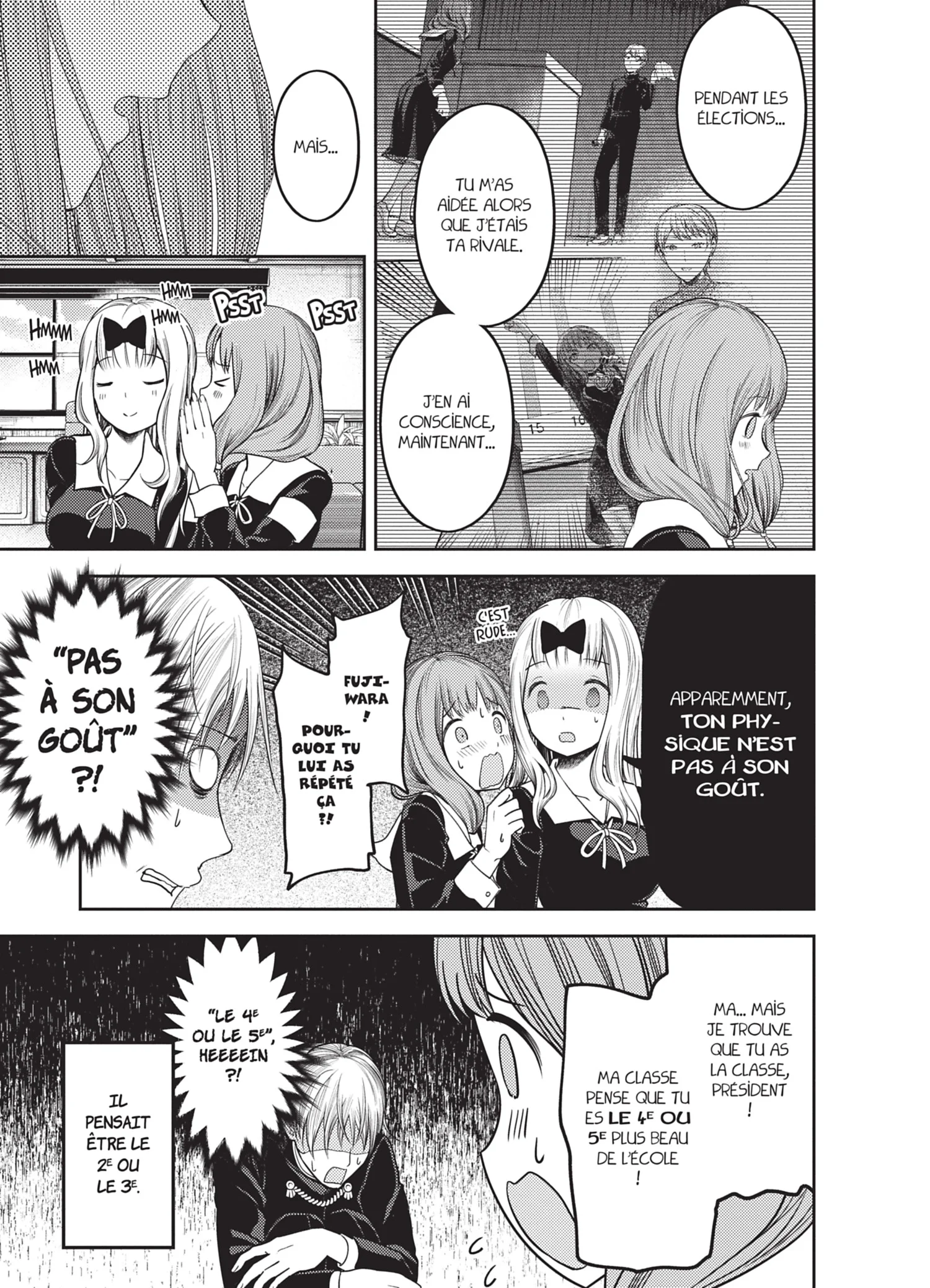 Chapter Image 38