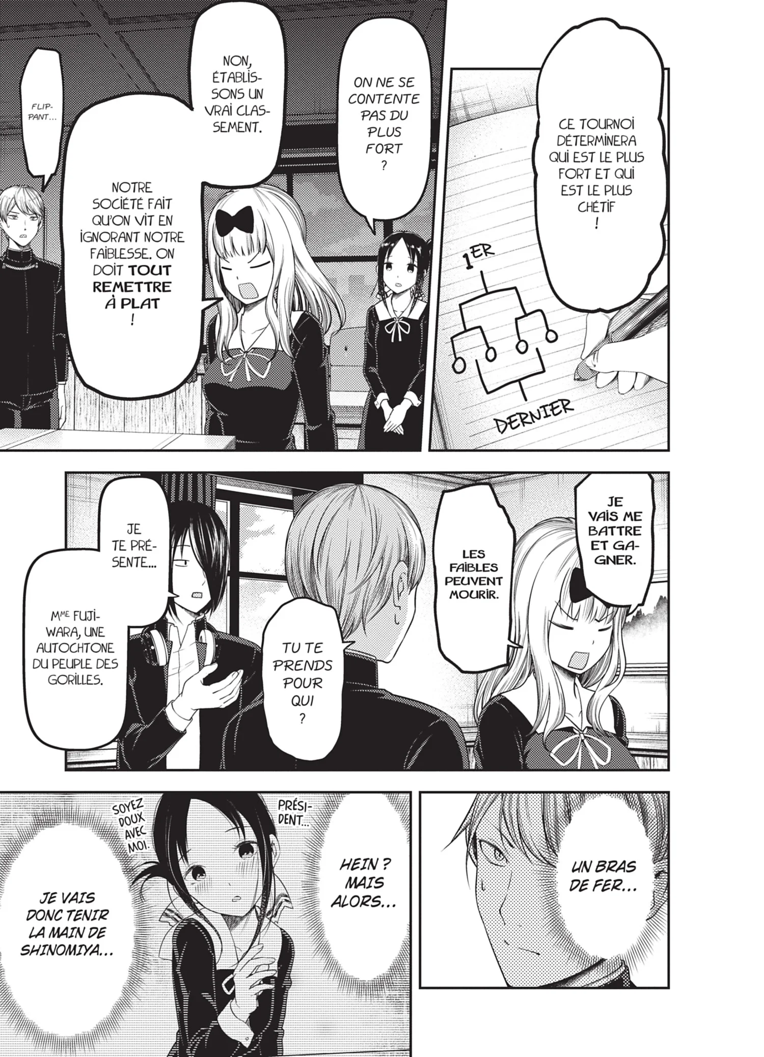 Chapter Image 38