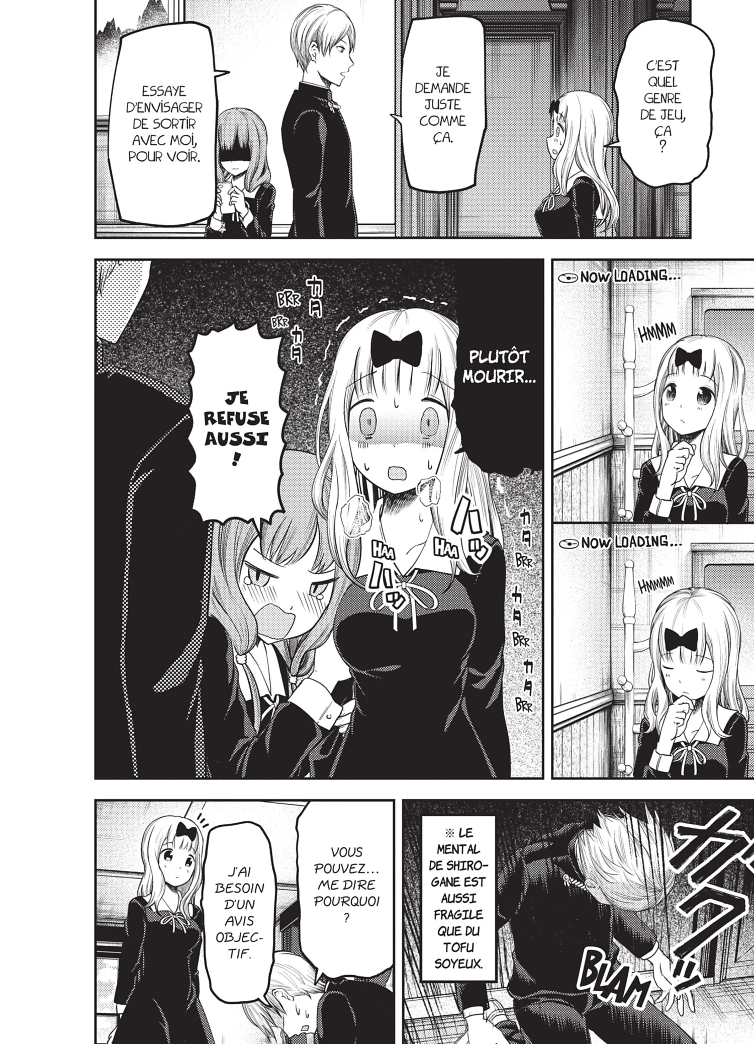 Chapter Image 926