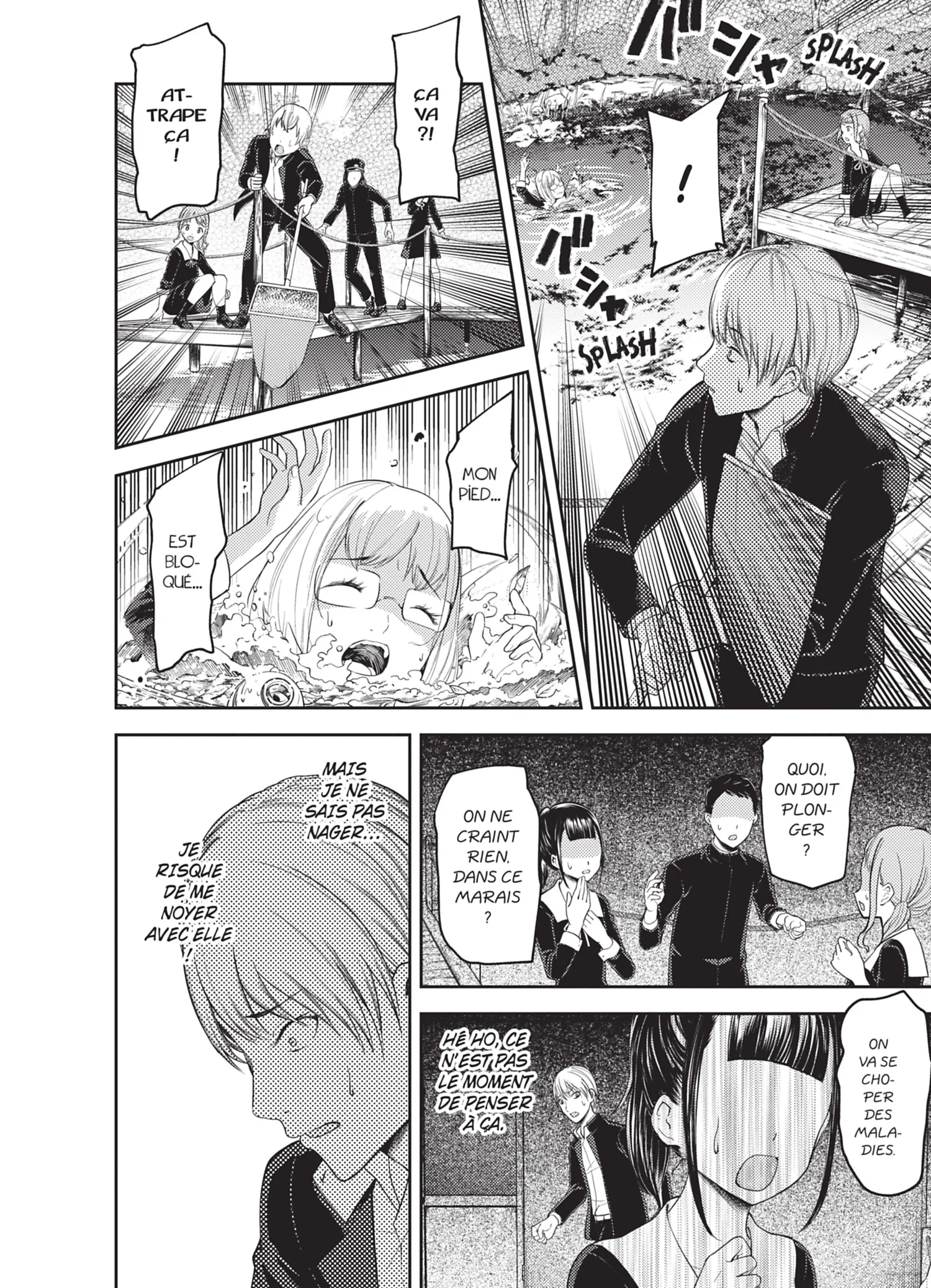 Chapter Image 260