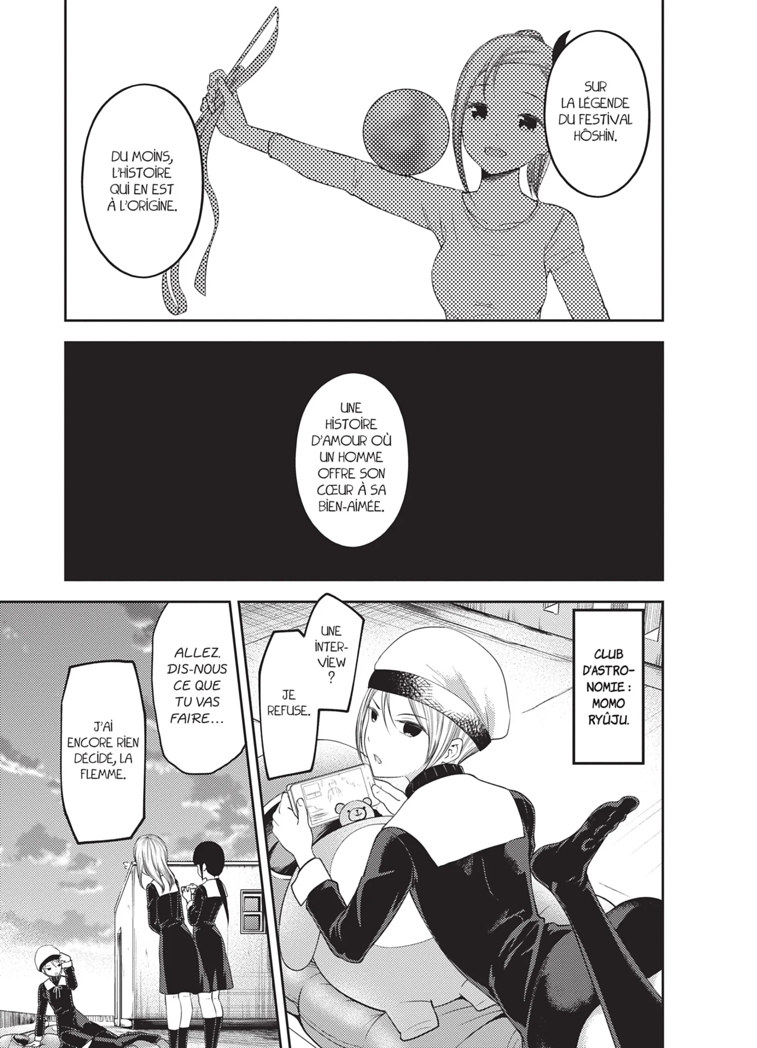 Chapter Image 593