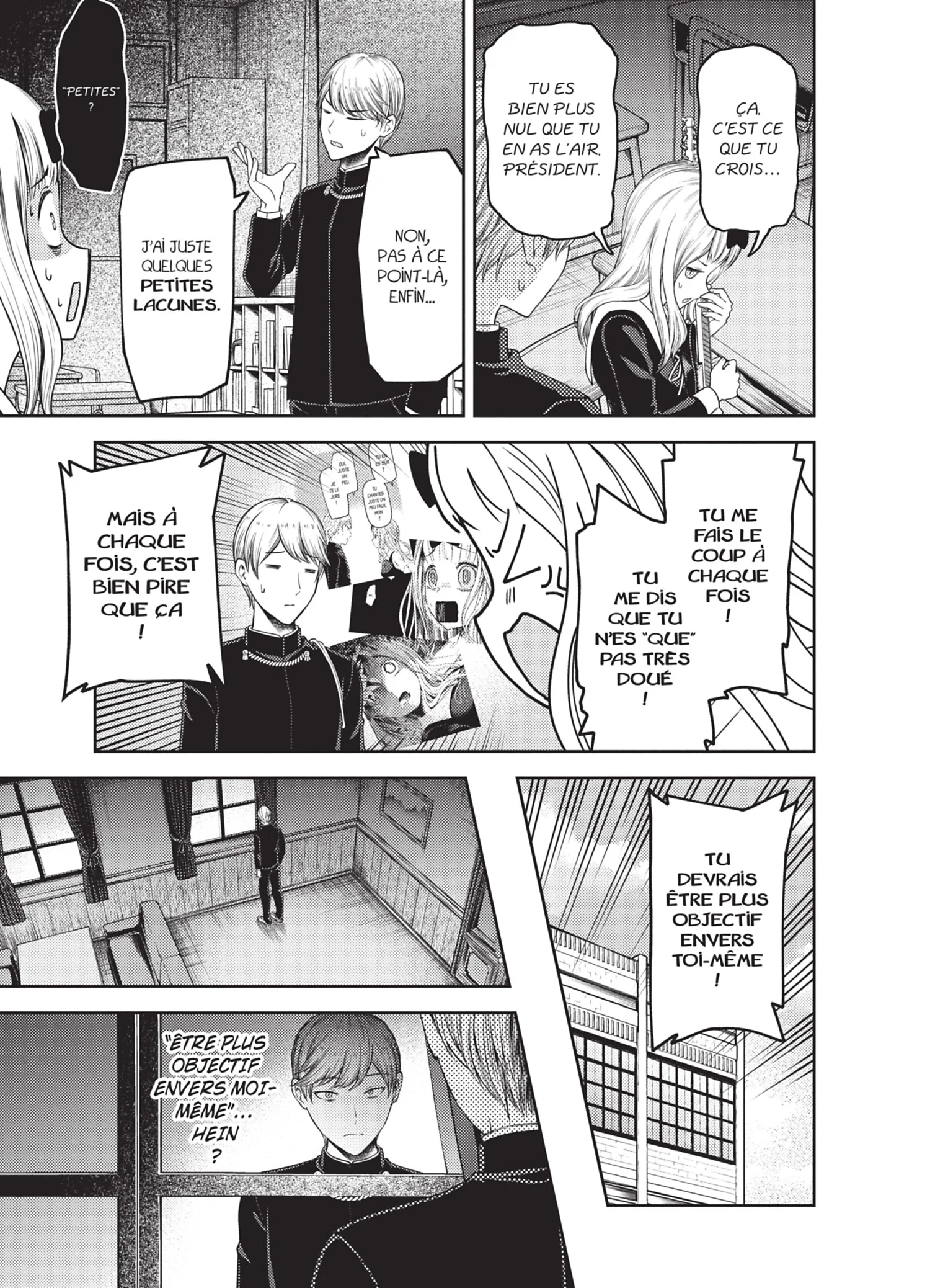 Chapter Image 741