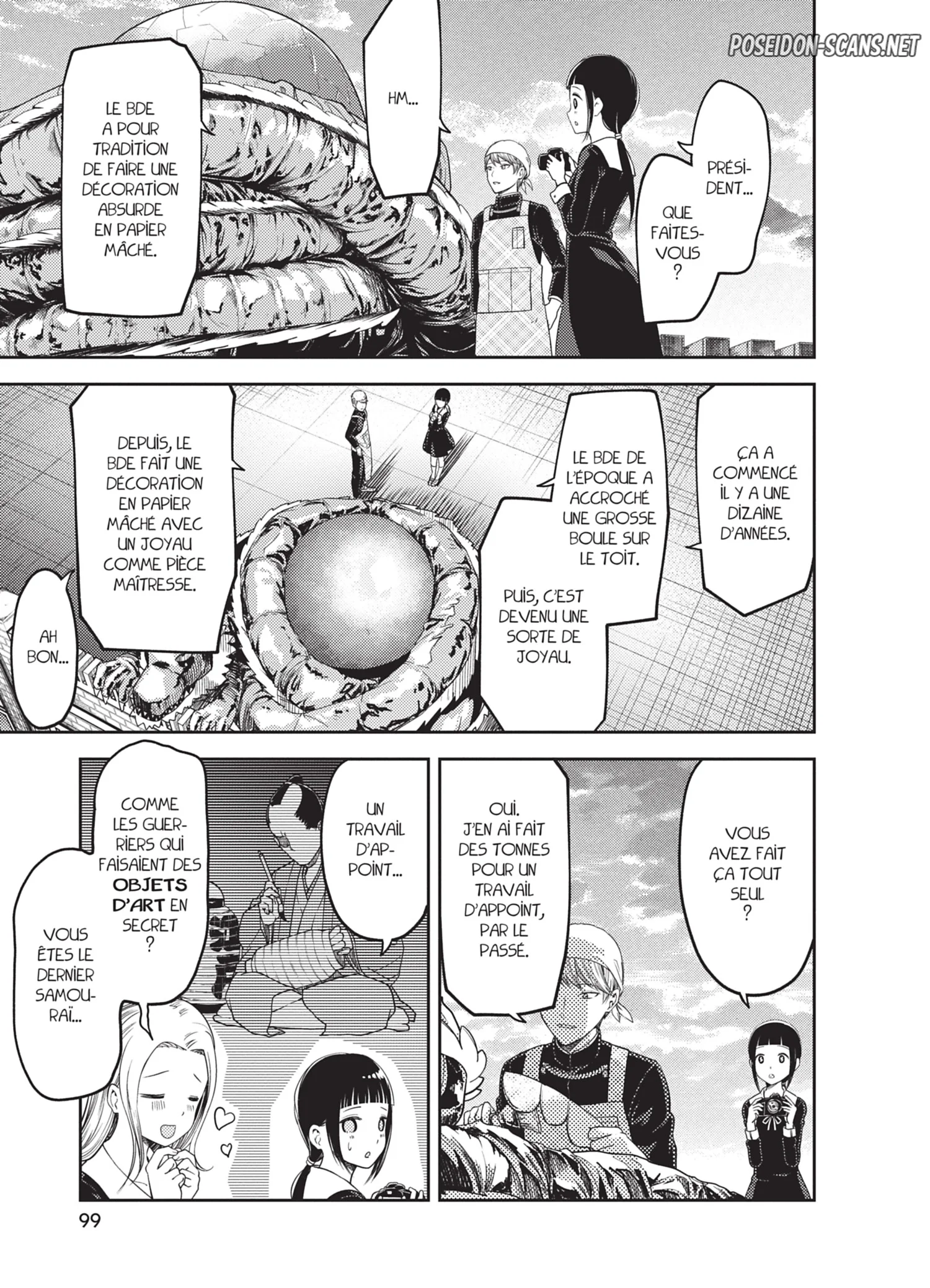 Chapter Image 667