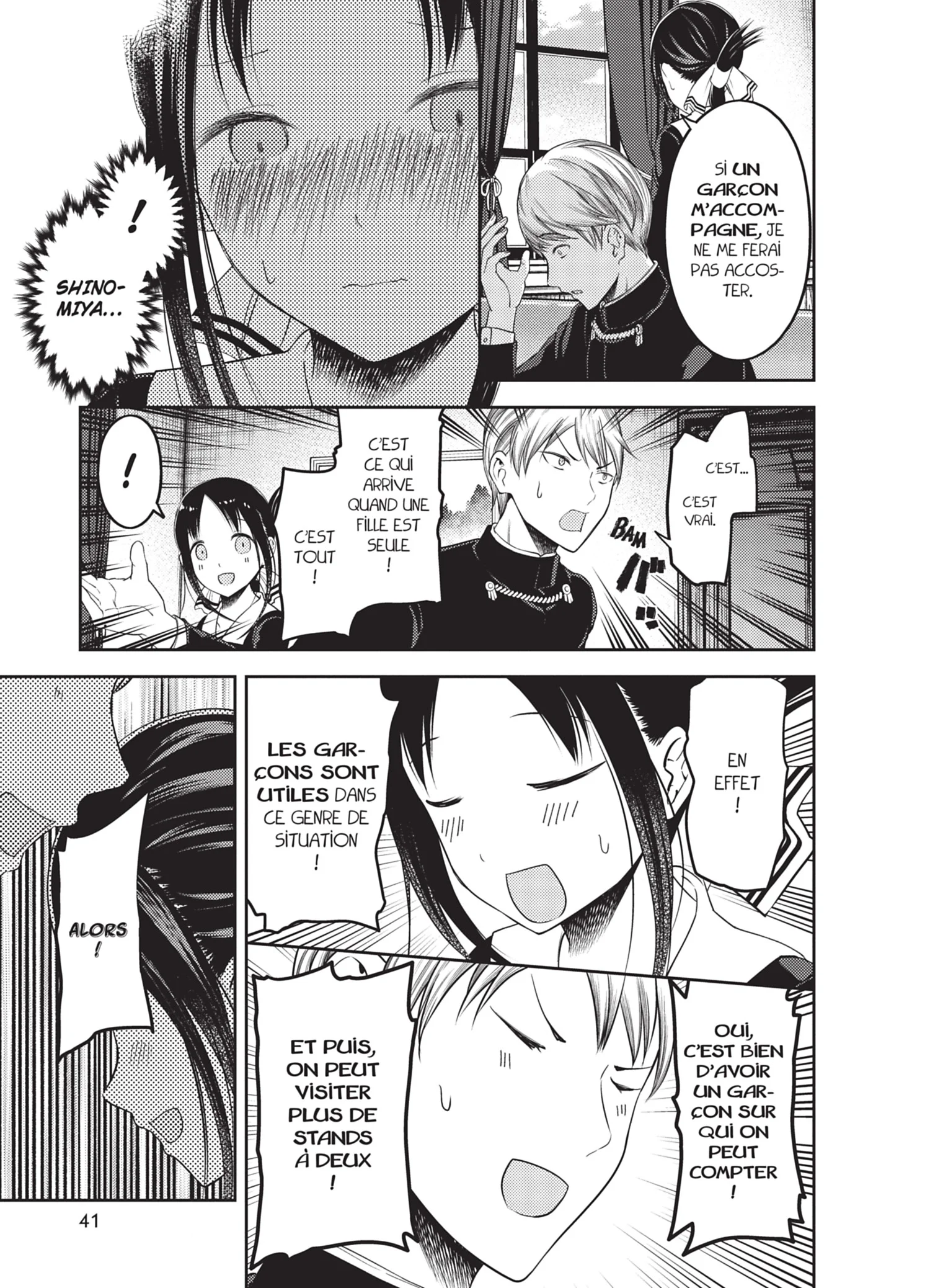 Chapter Image 519