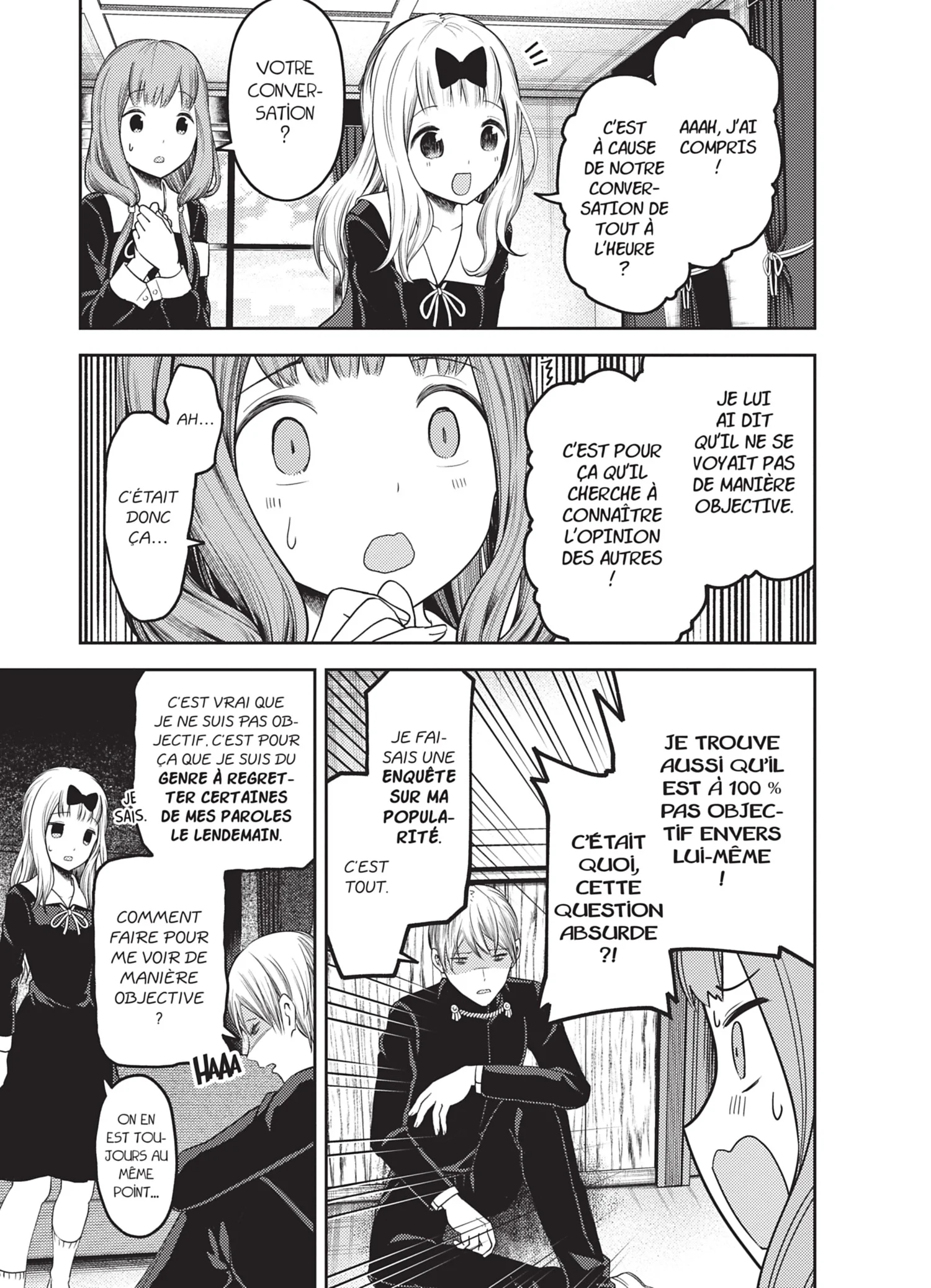 Chapter Image 963