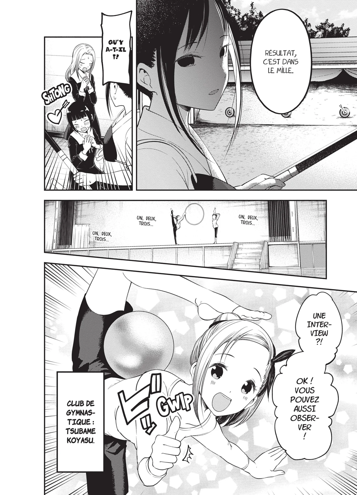 Chapter Image 482