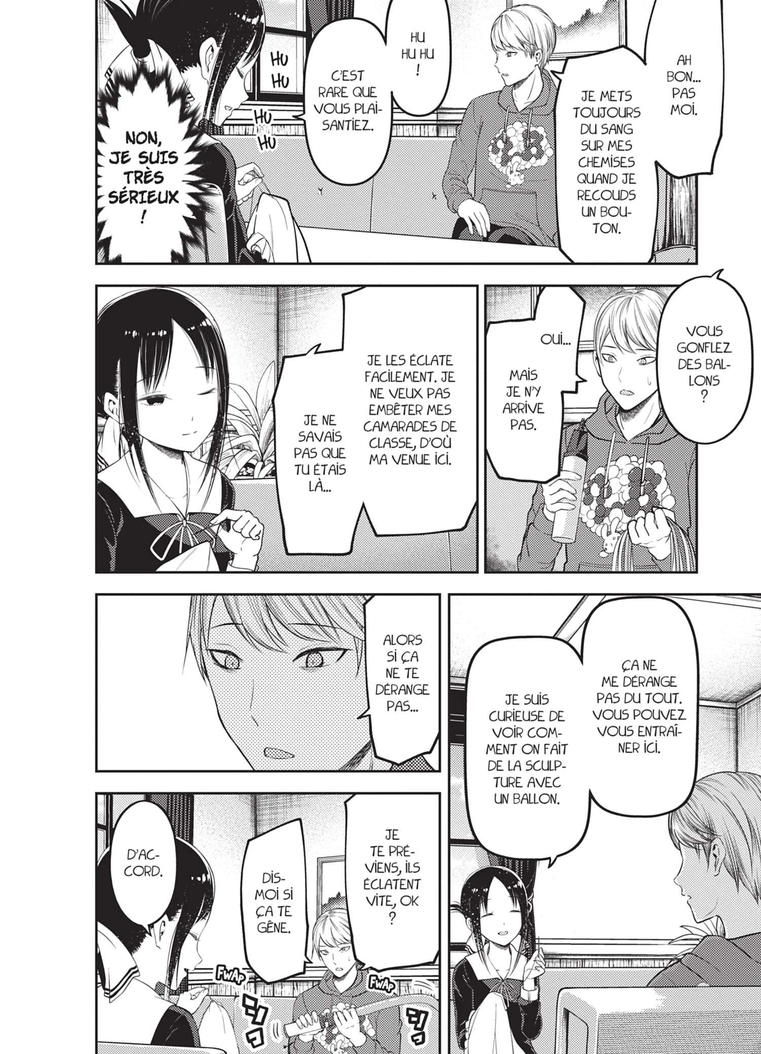 Chapter Image 963