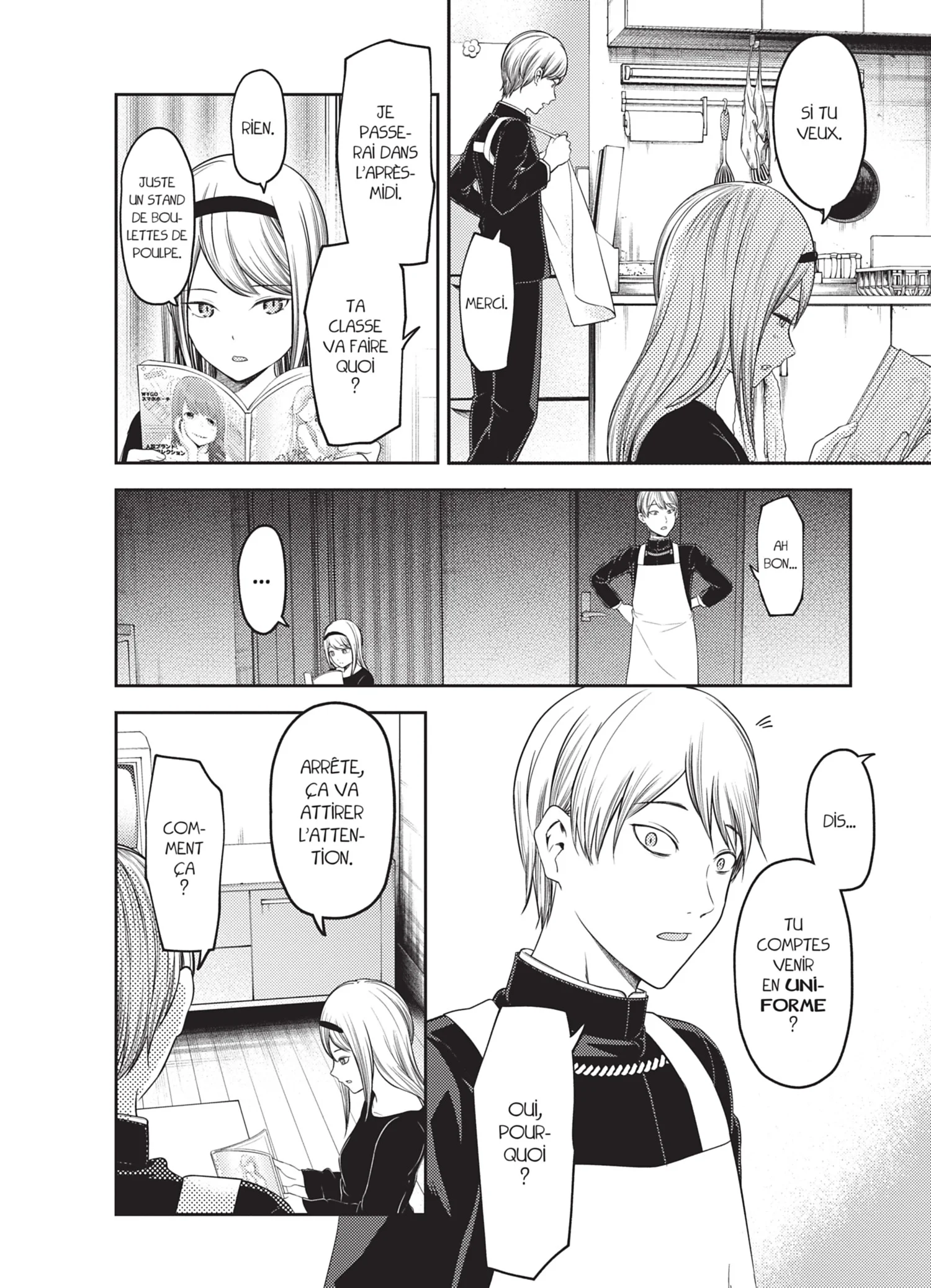 Chapter Image 408