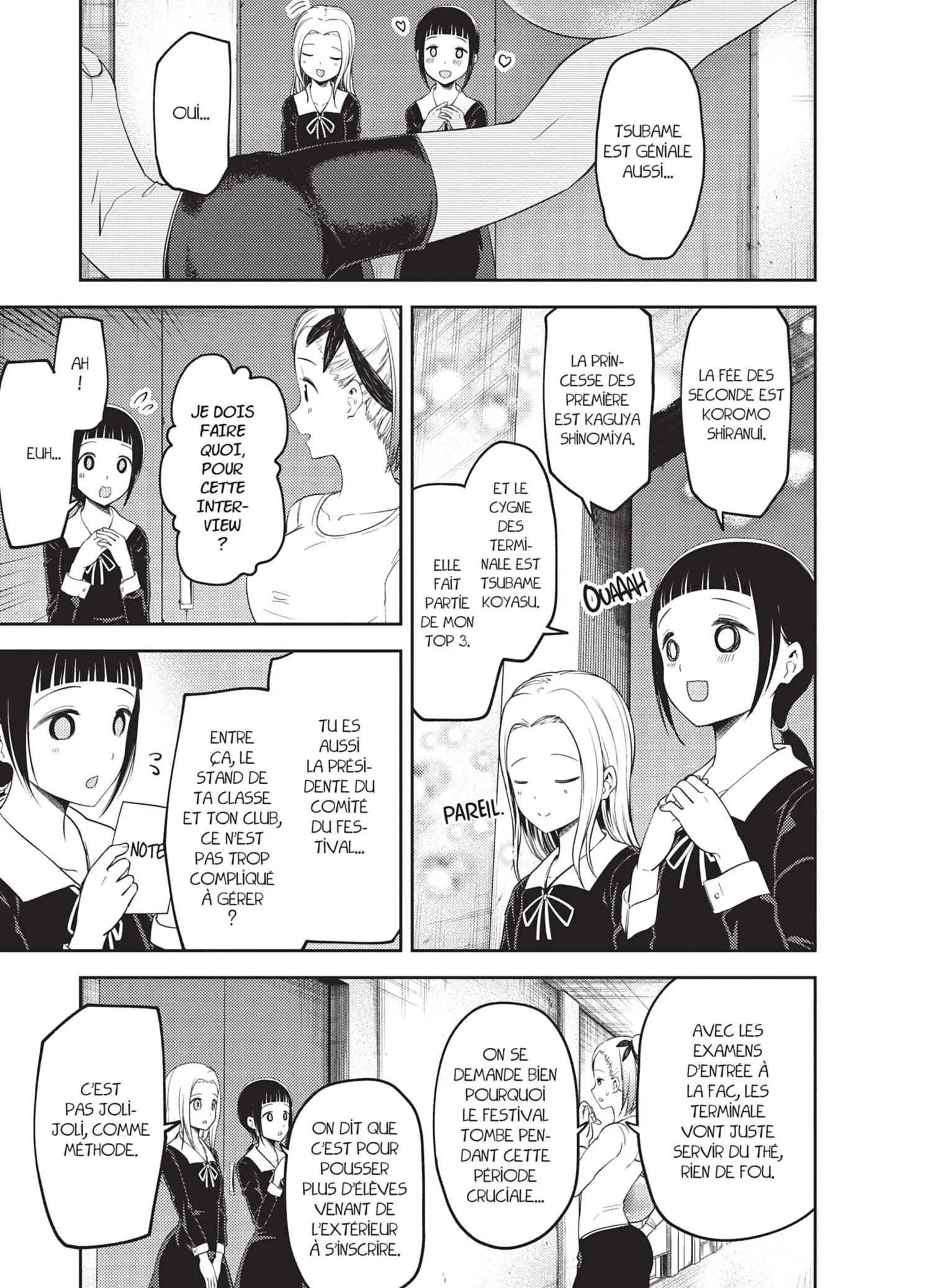 Chapter Image 519