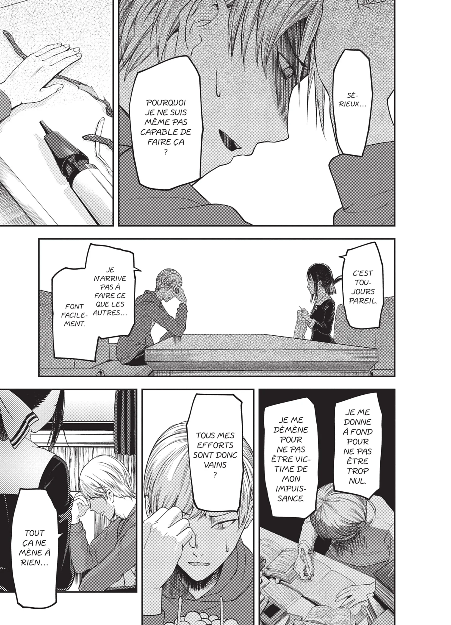 Chapter Image 75