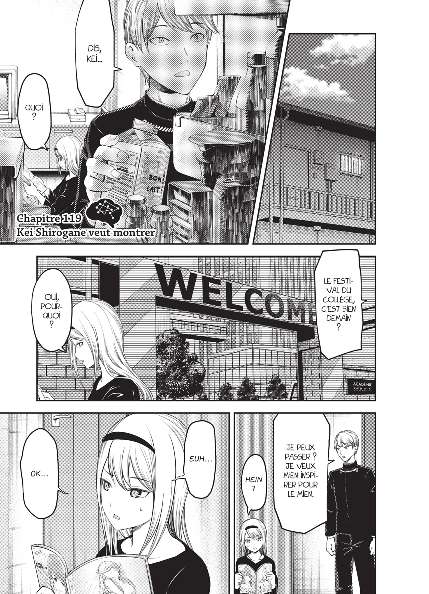 Chapter Image 371