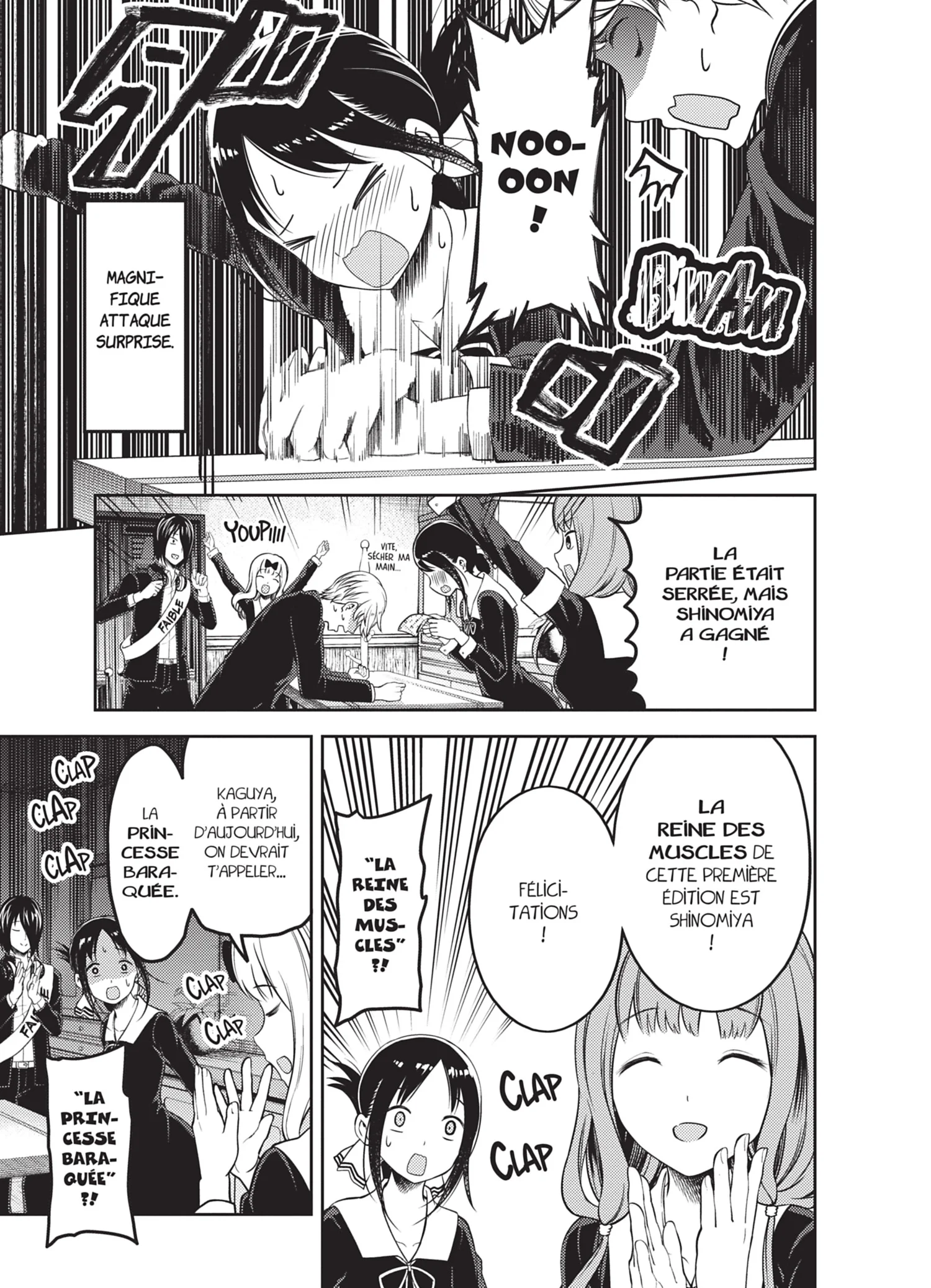 Chapter Image 482