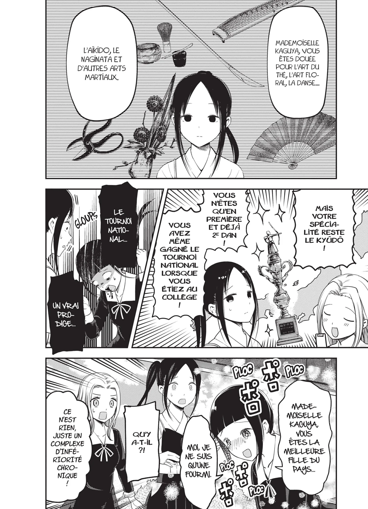 Chapter Image 260