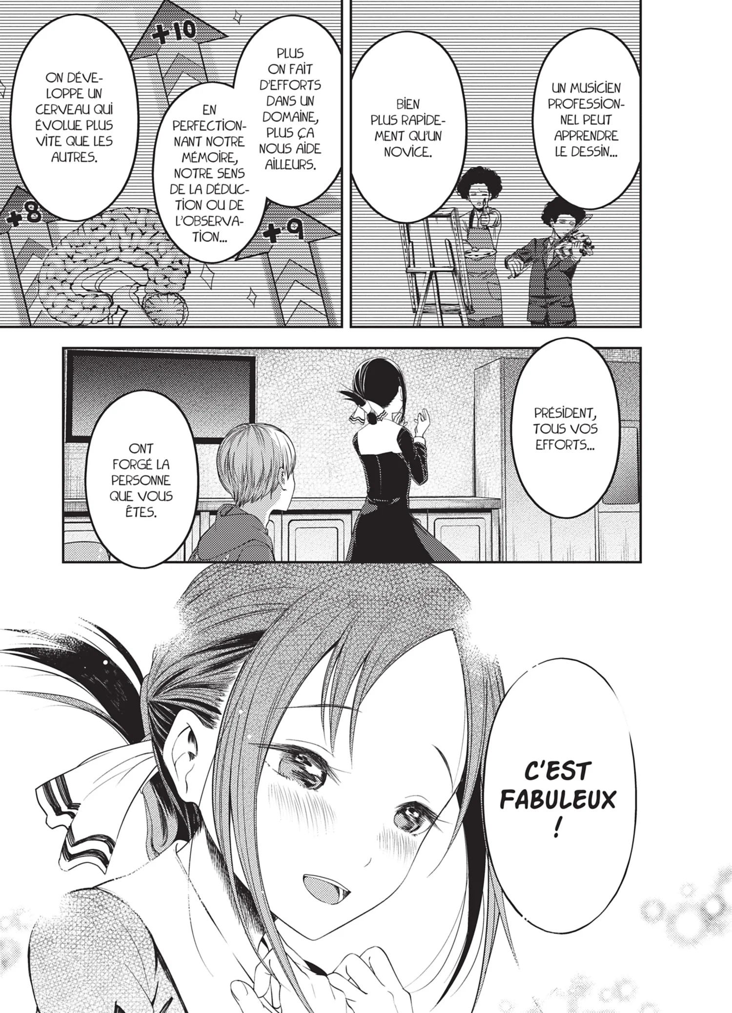 Chapter Image 149