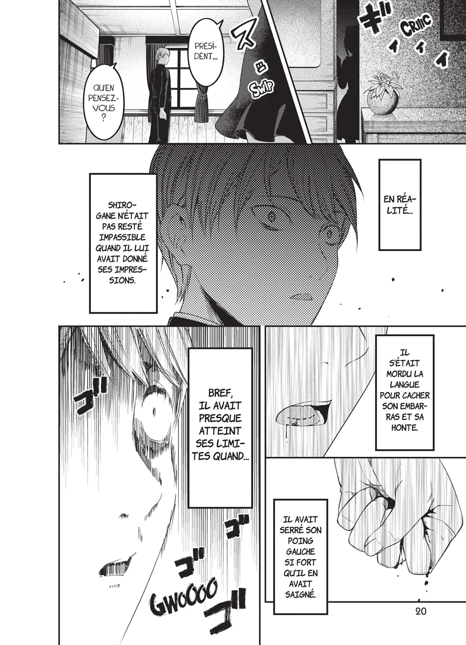 Chapter Image 741