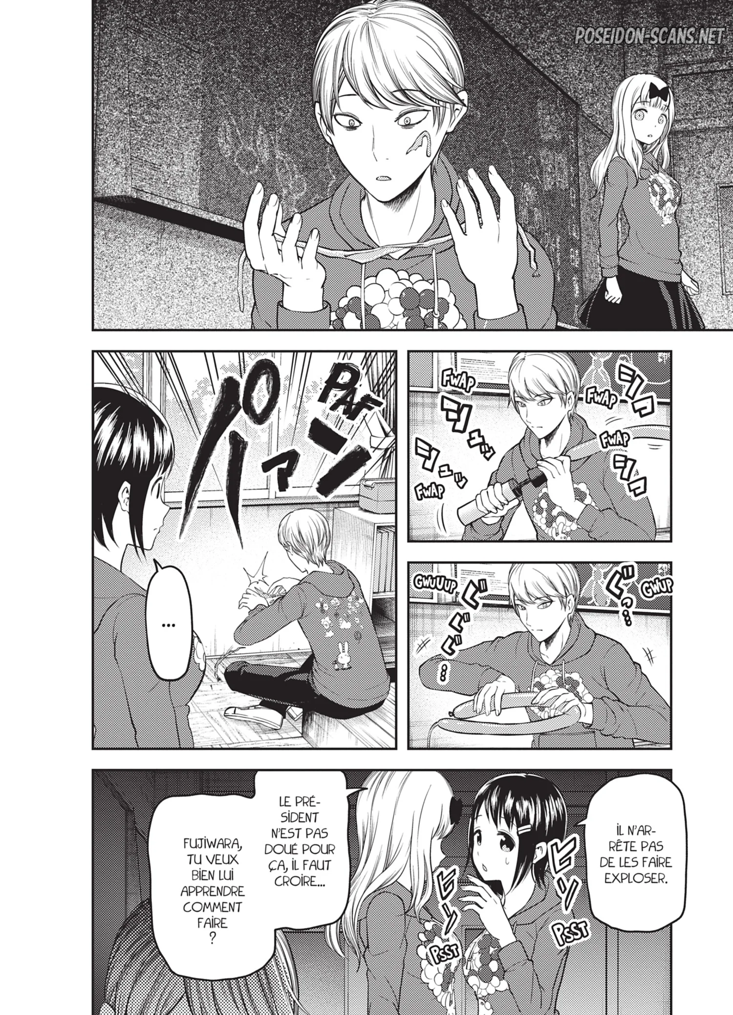 Chapter Image 667