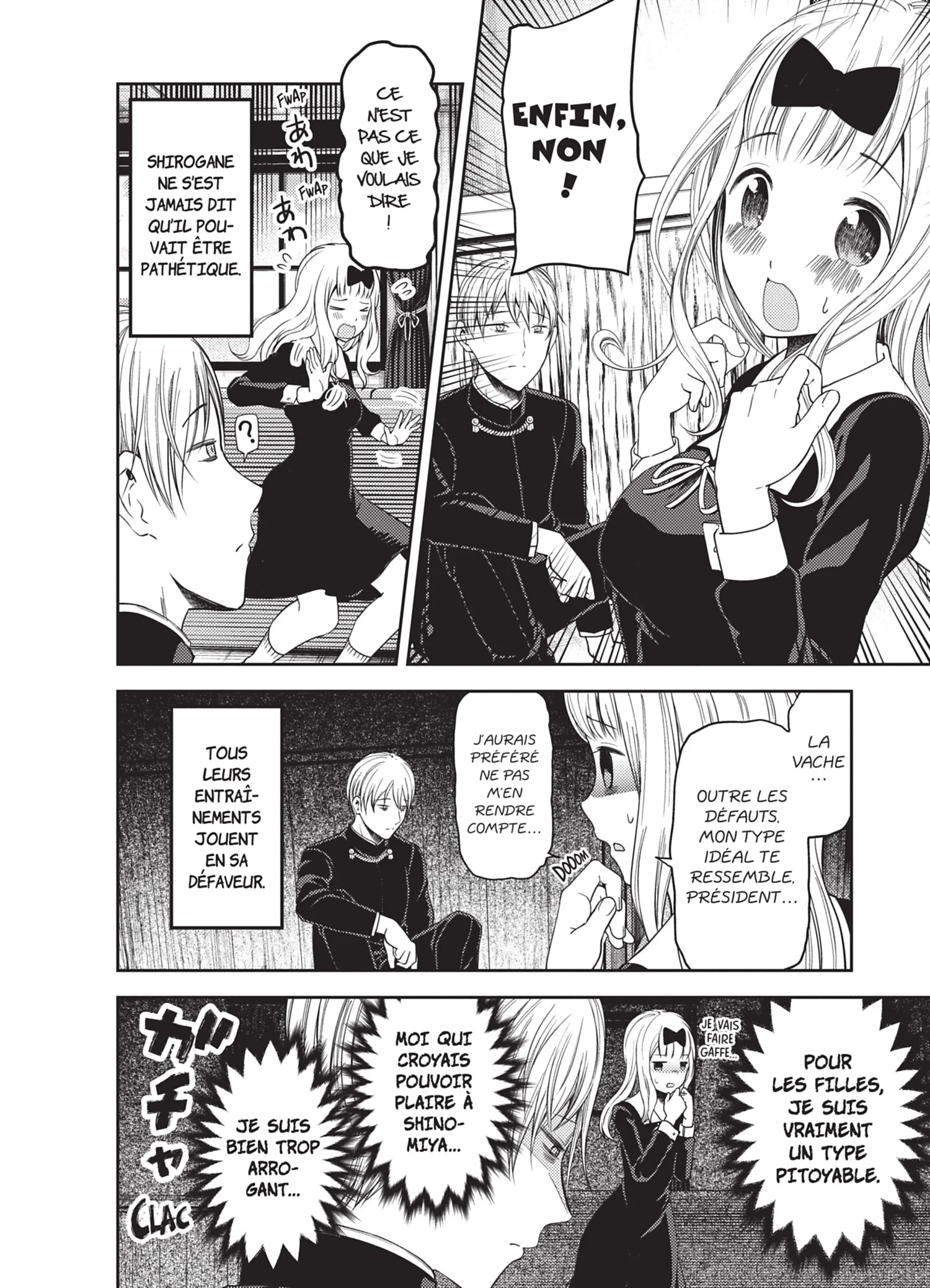 Chapter Image 149