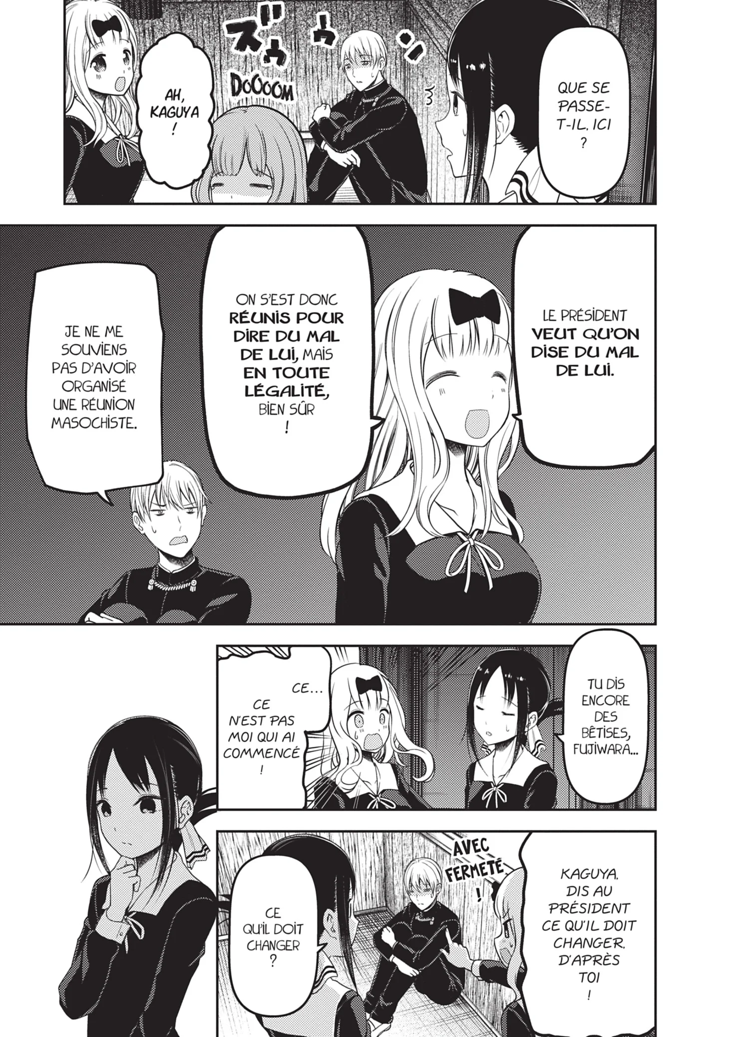 Chapter Image 186