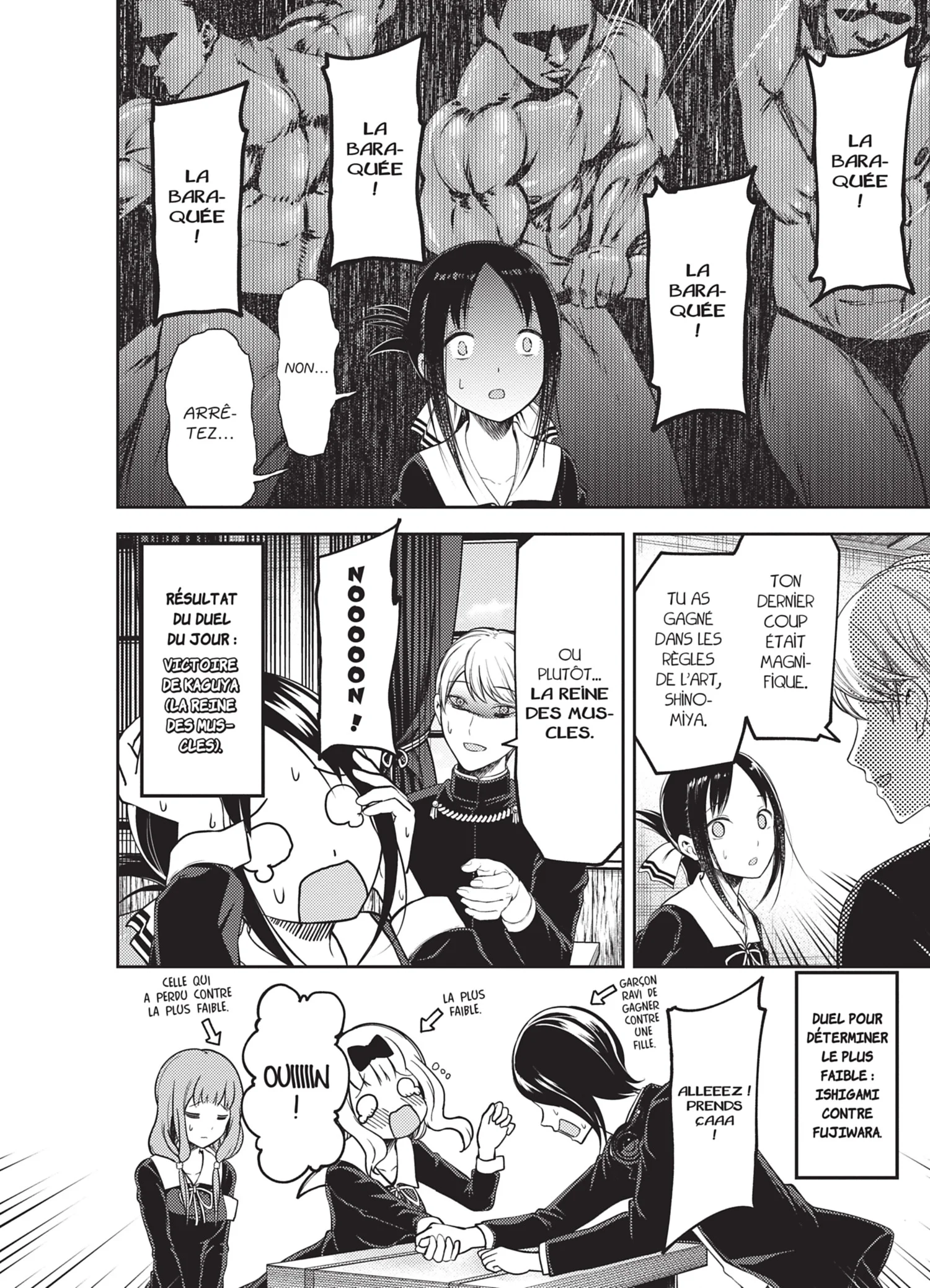 Chapter Image 519