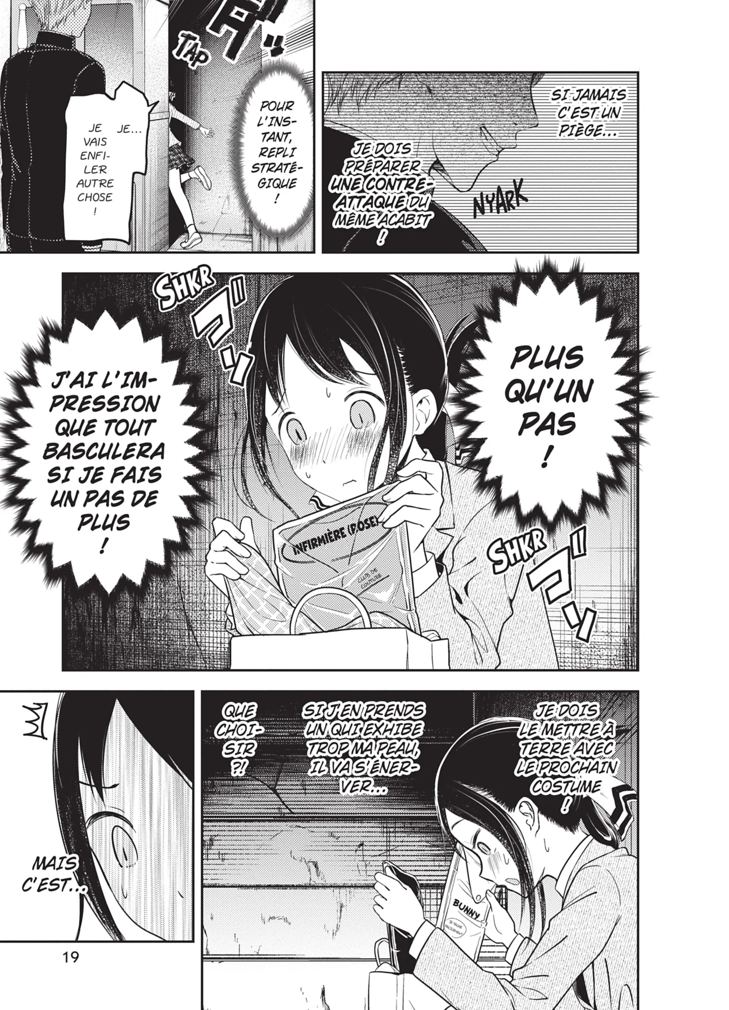 Chapter Image 704