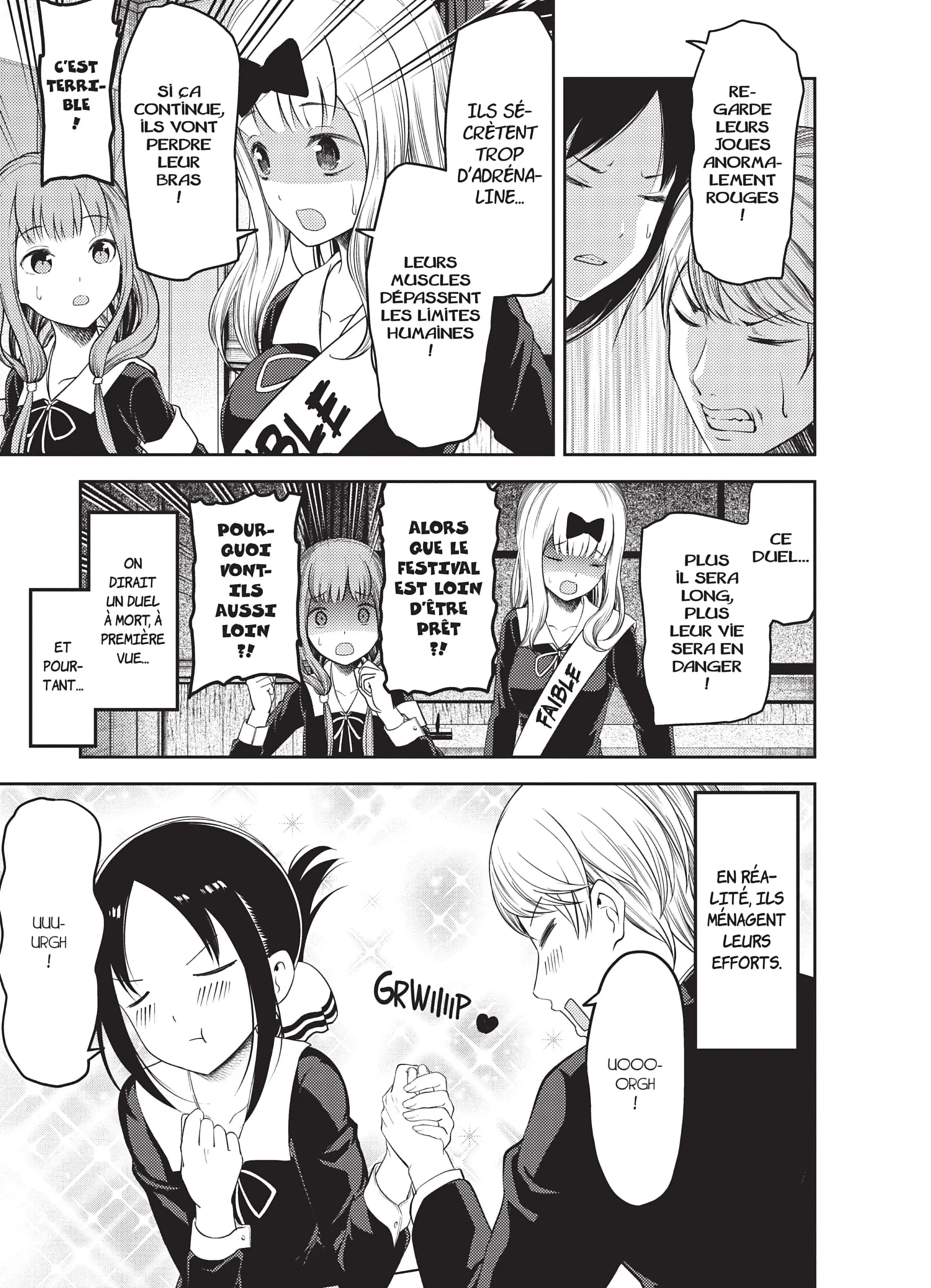 Chapter Image 408