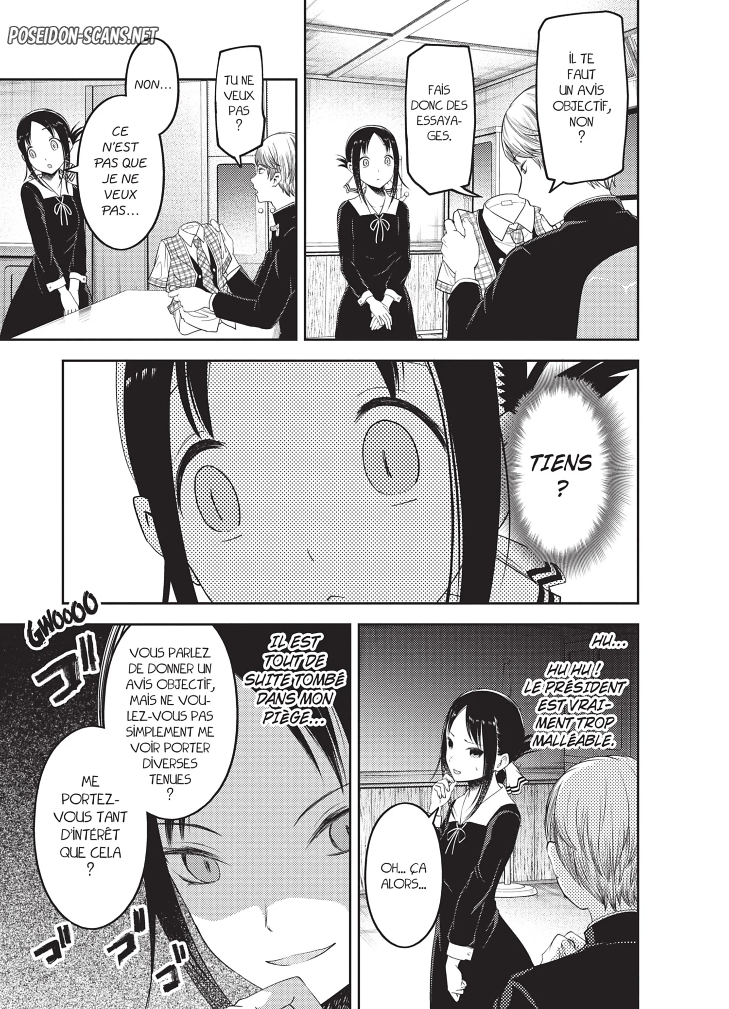 Chapter Image 334