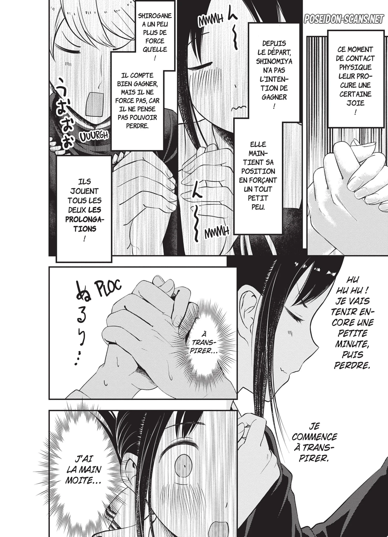 Chapter Image 445