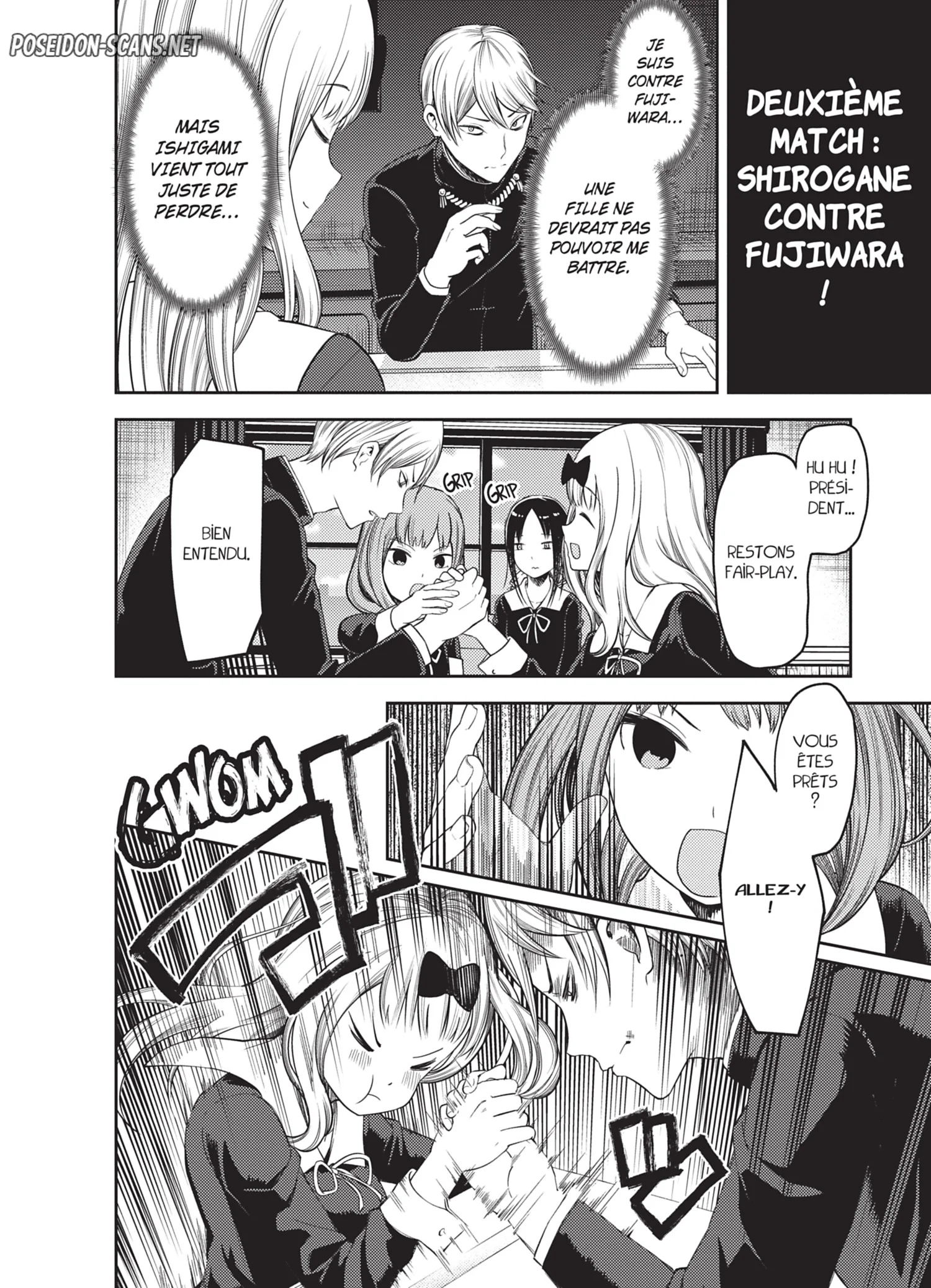 Chapter Image 223