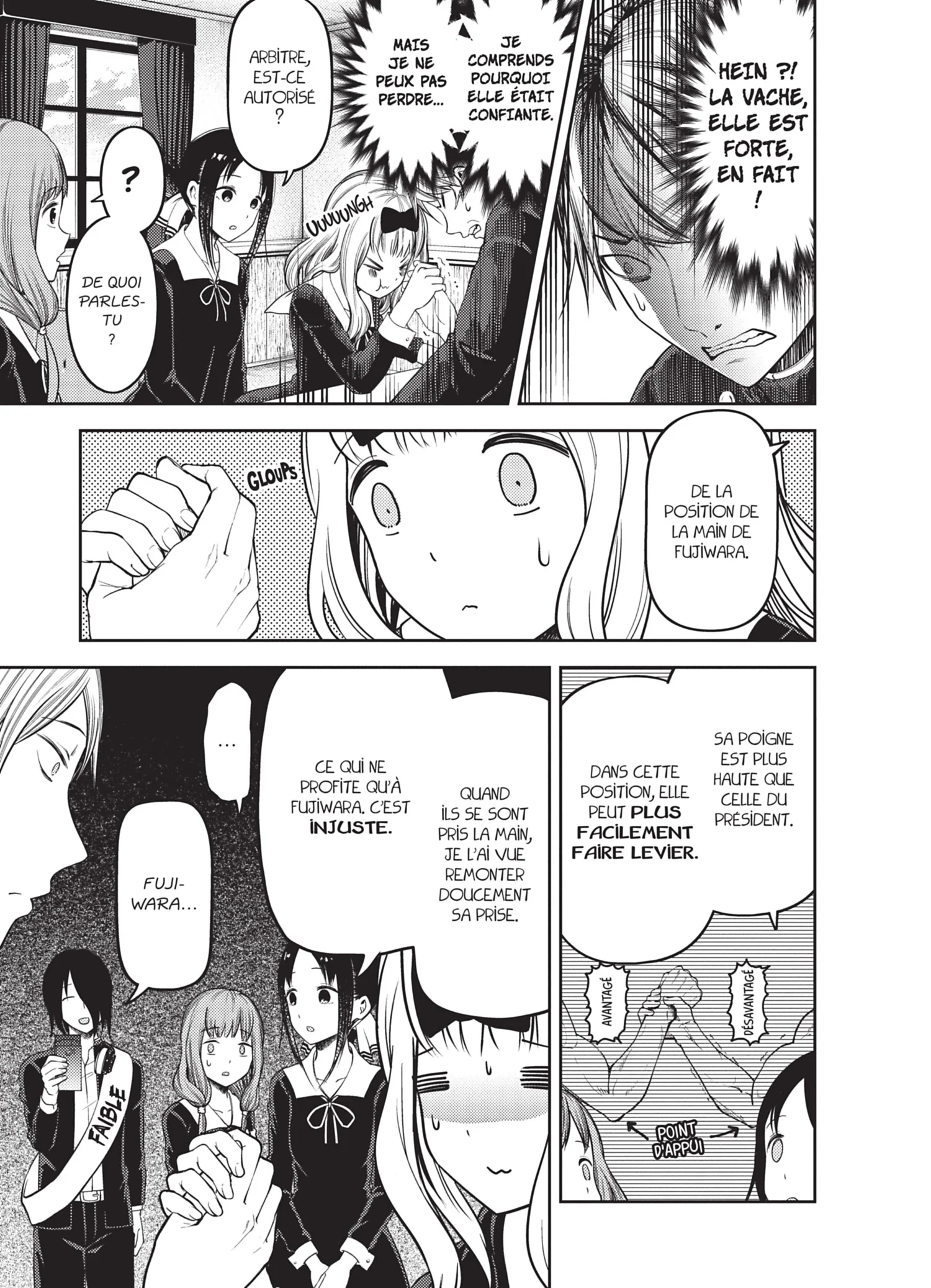 Chapter Image 260